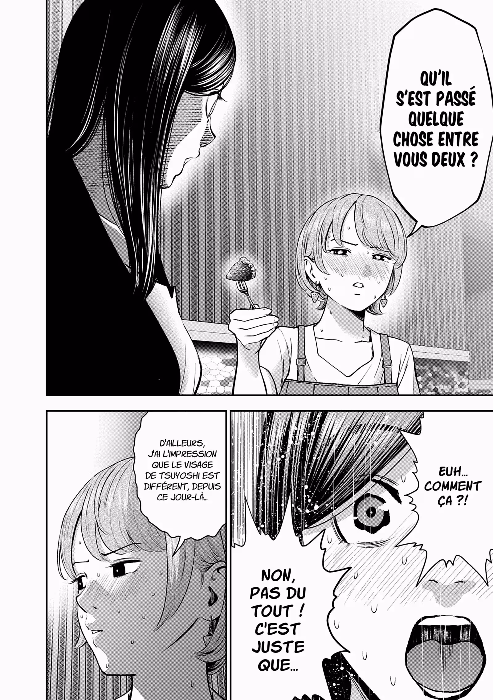 Hana l’inaccessible Volume 7 page 25