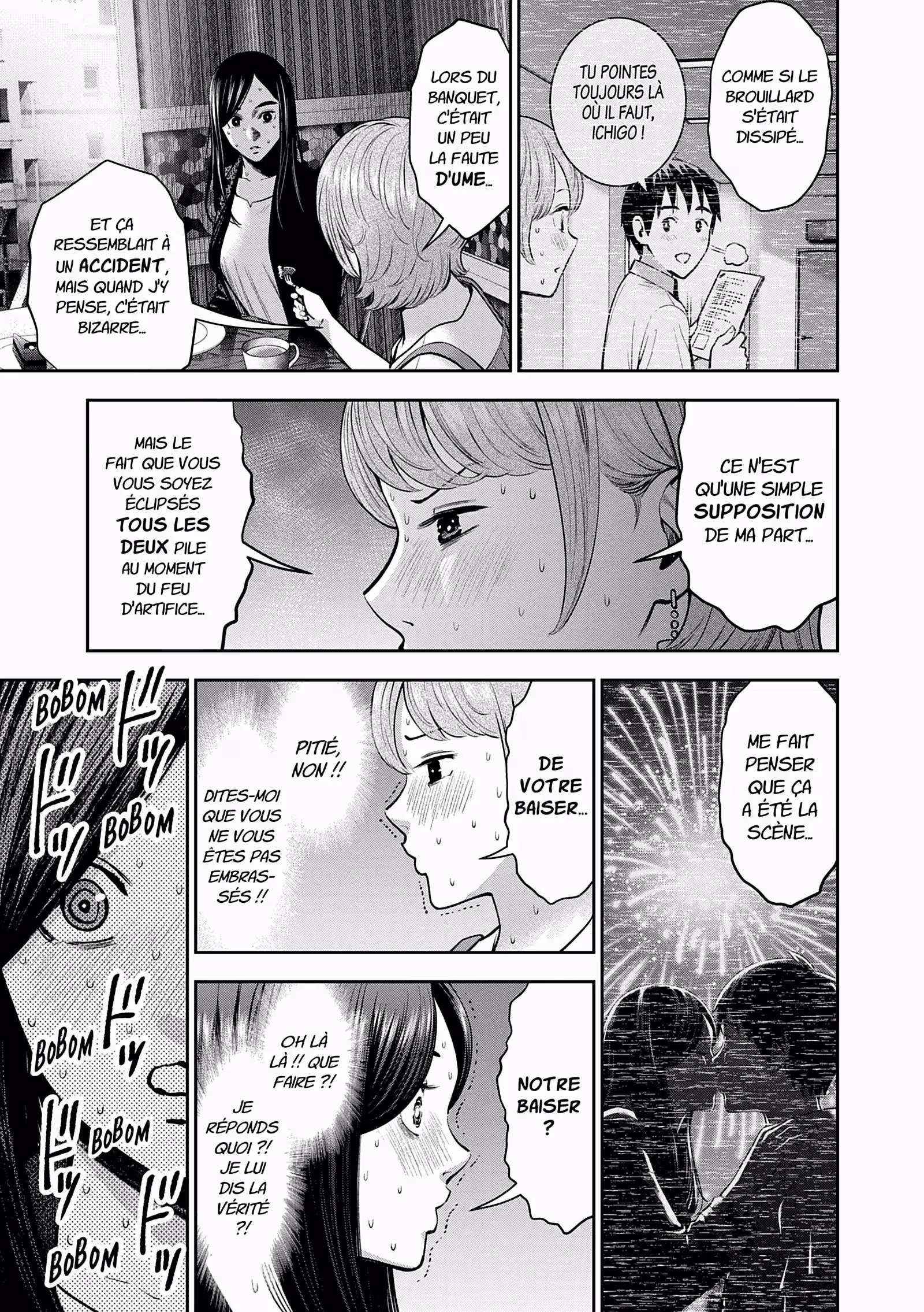 Hana l’inaccessible Volume 7 page 26