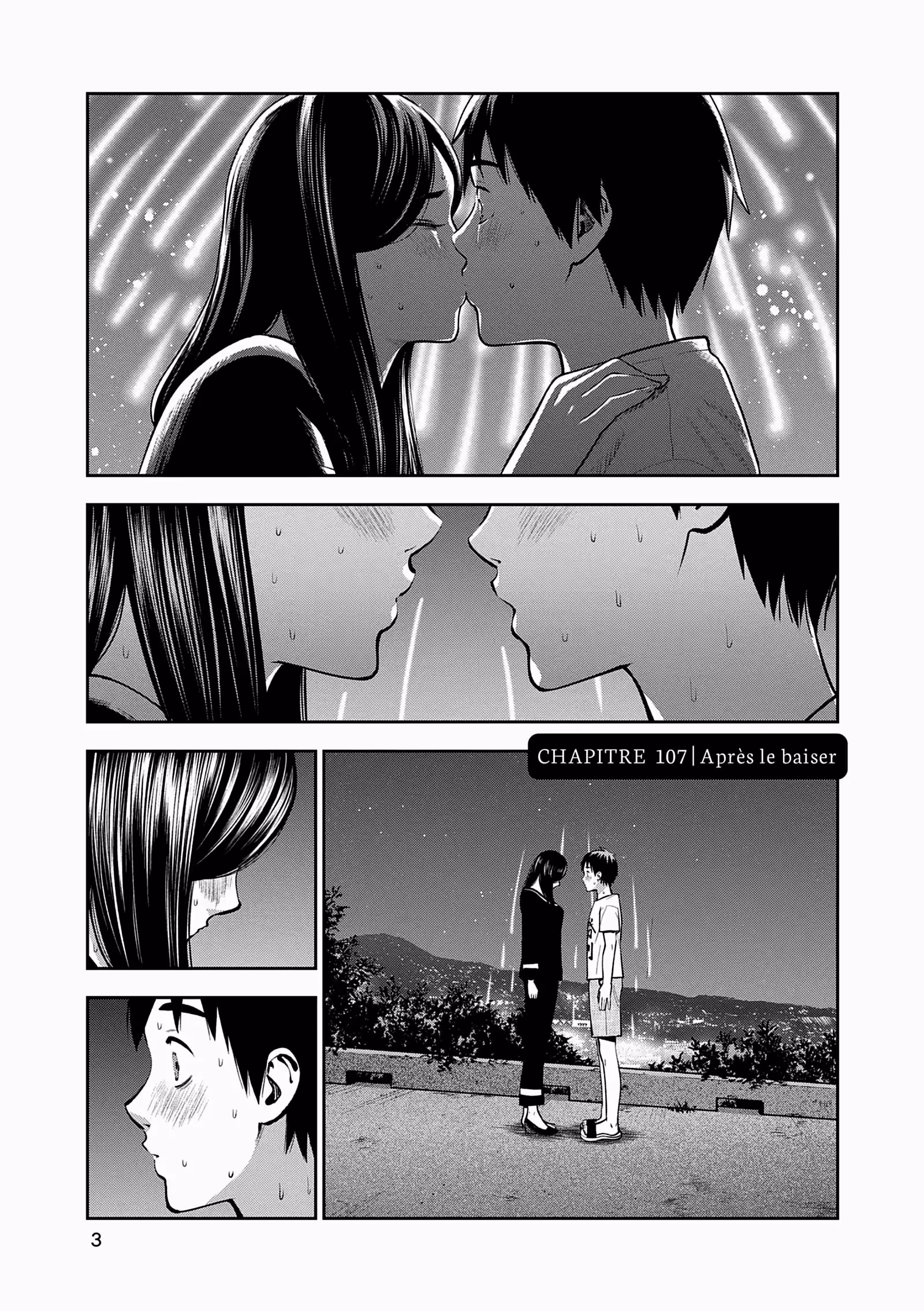 Hana l’inaccessible Volume 7 page 4