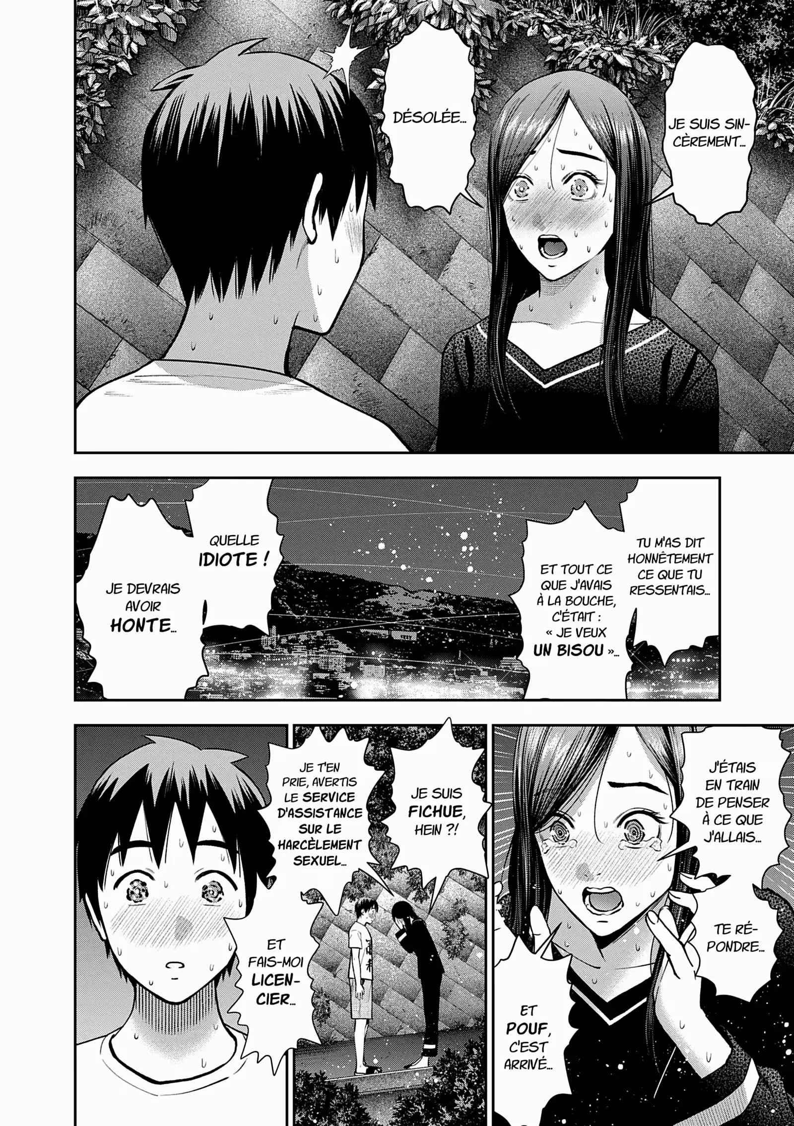 Hana l’inaccessible Volume 7 page 5