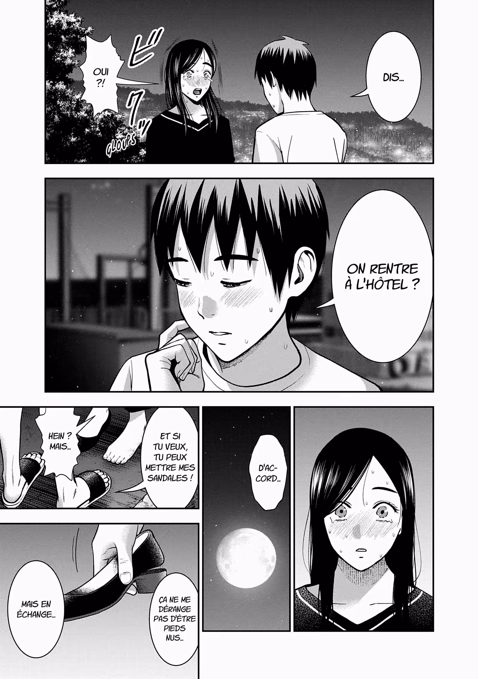 Hana l’inaccessible Volume 7 page 6