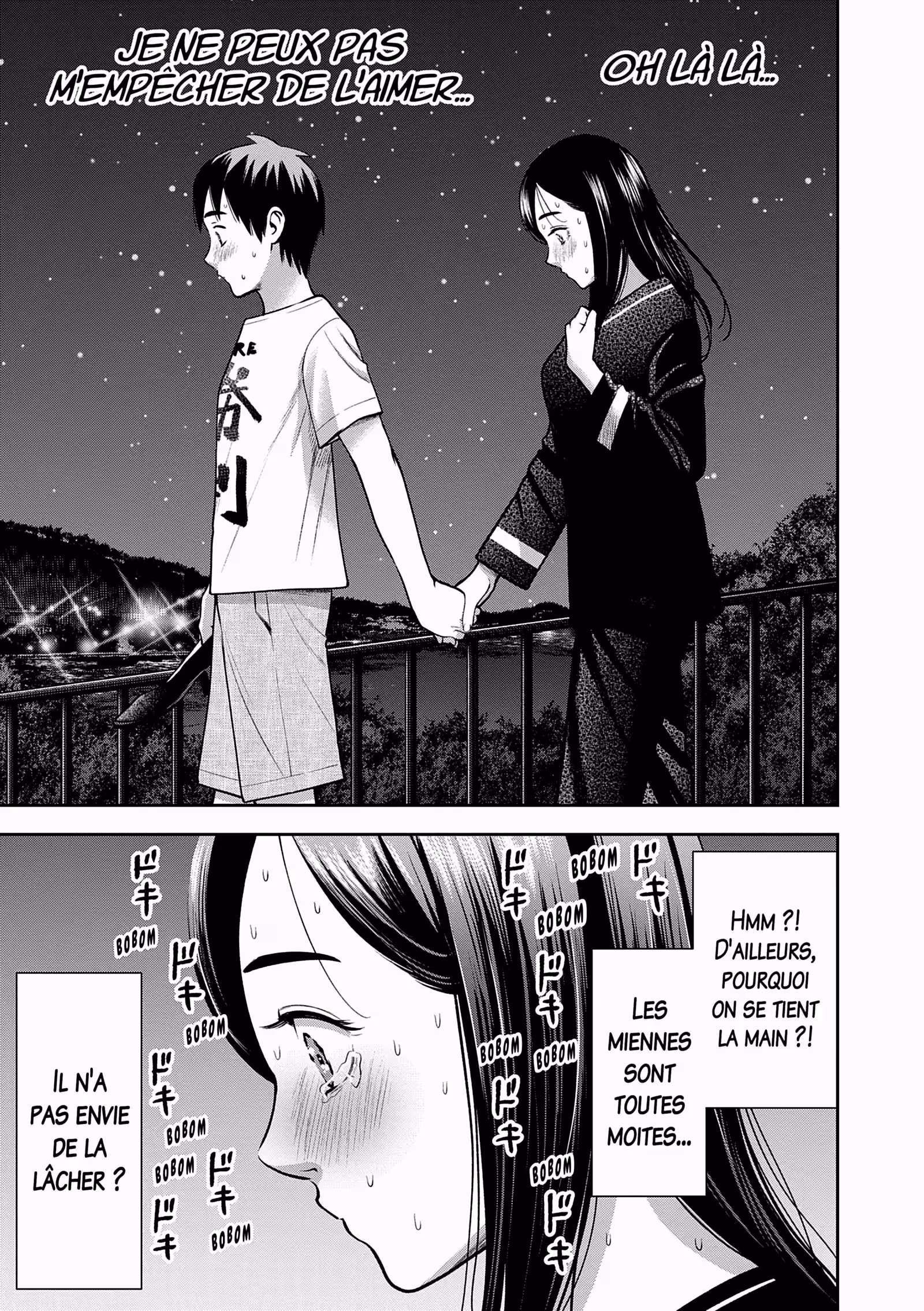 Hana l’inaccessible Volume 7 page 8