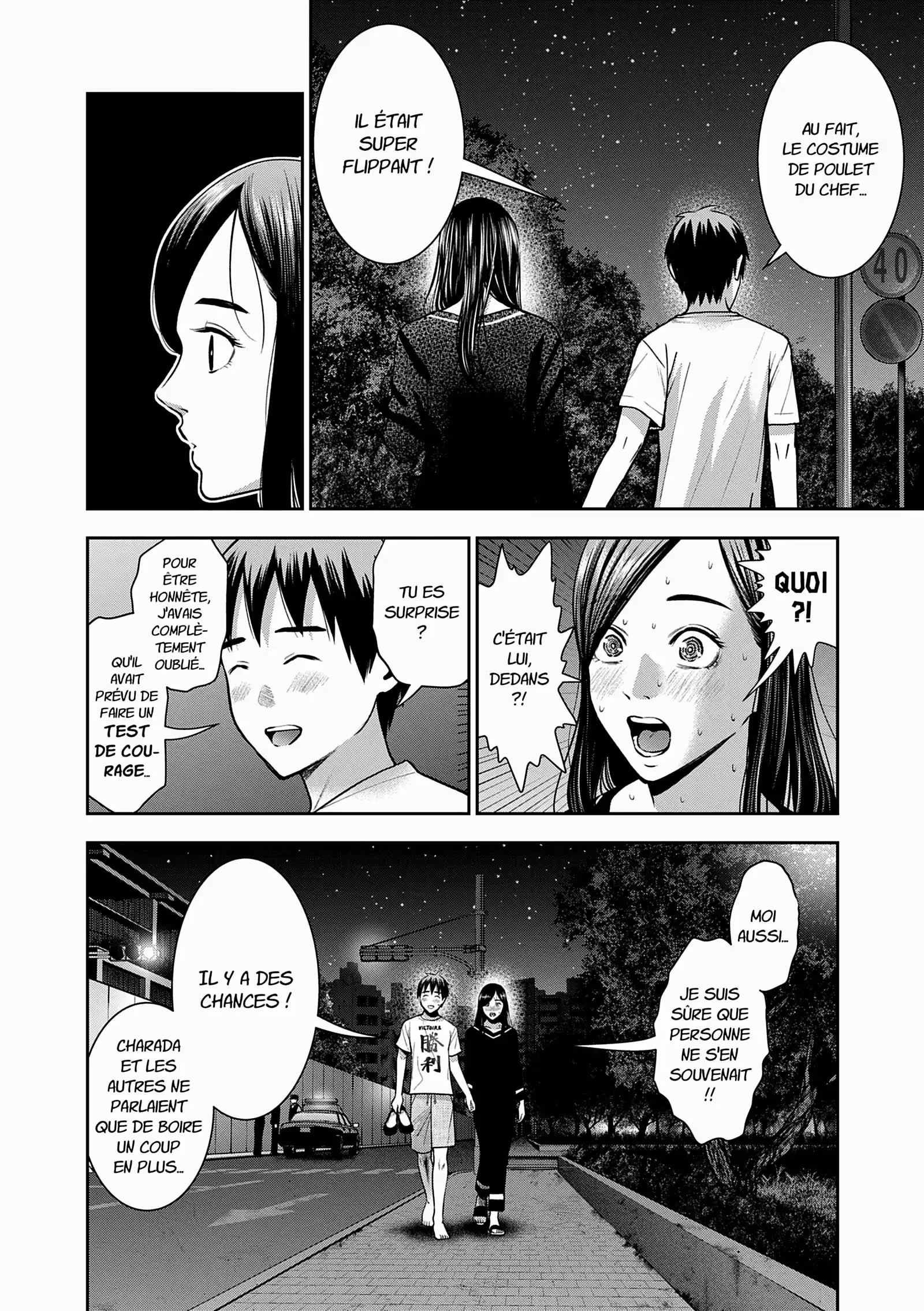 Hana l’inaccessible Volume 7 page 9