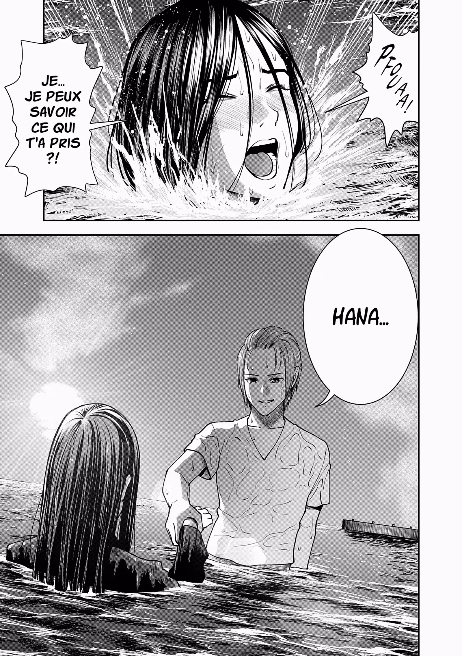 Hana l’inaccessible Volume 6 page 10