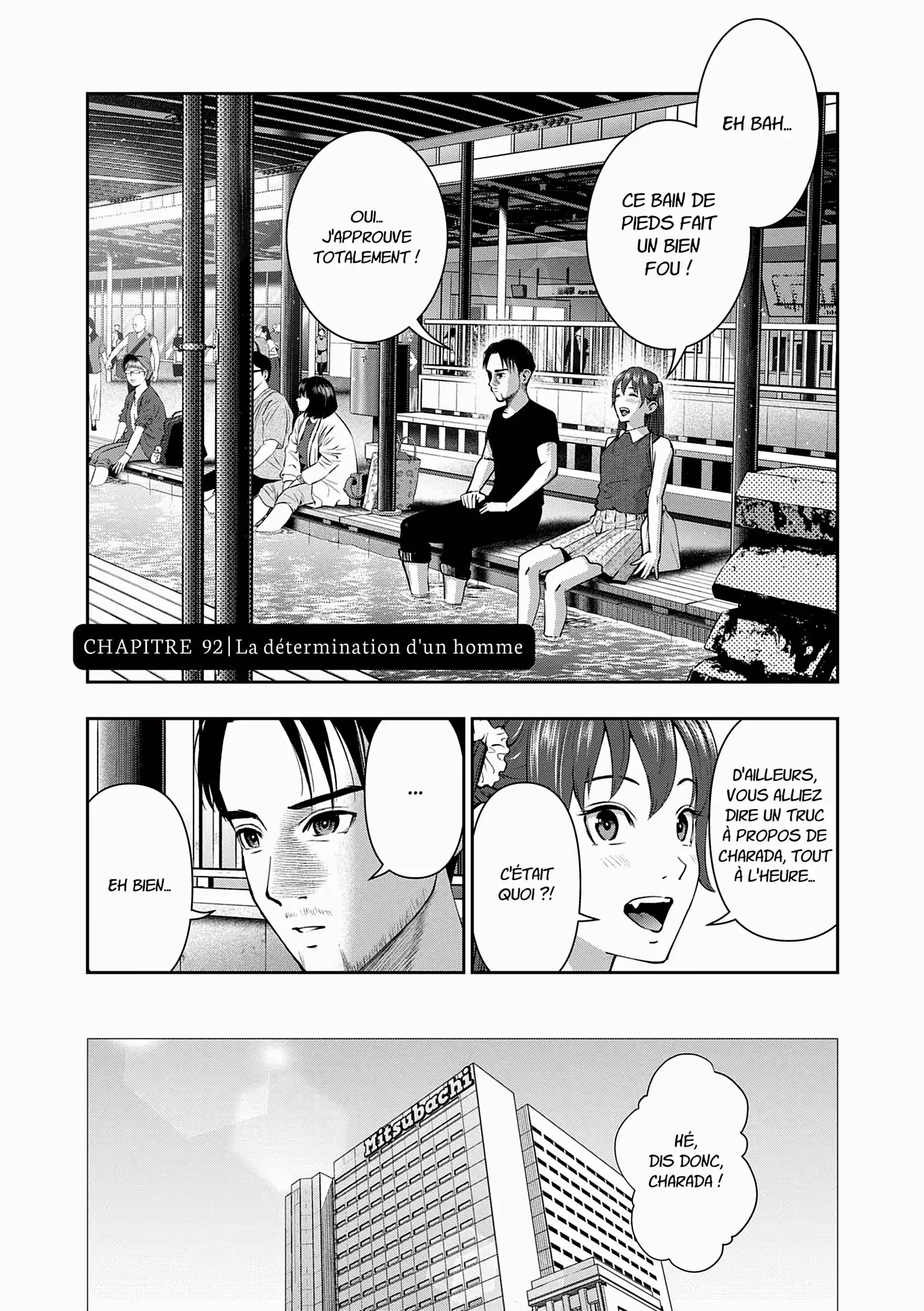Hana l’inaccessible Volume 6 page 12