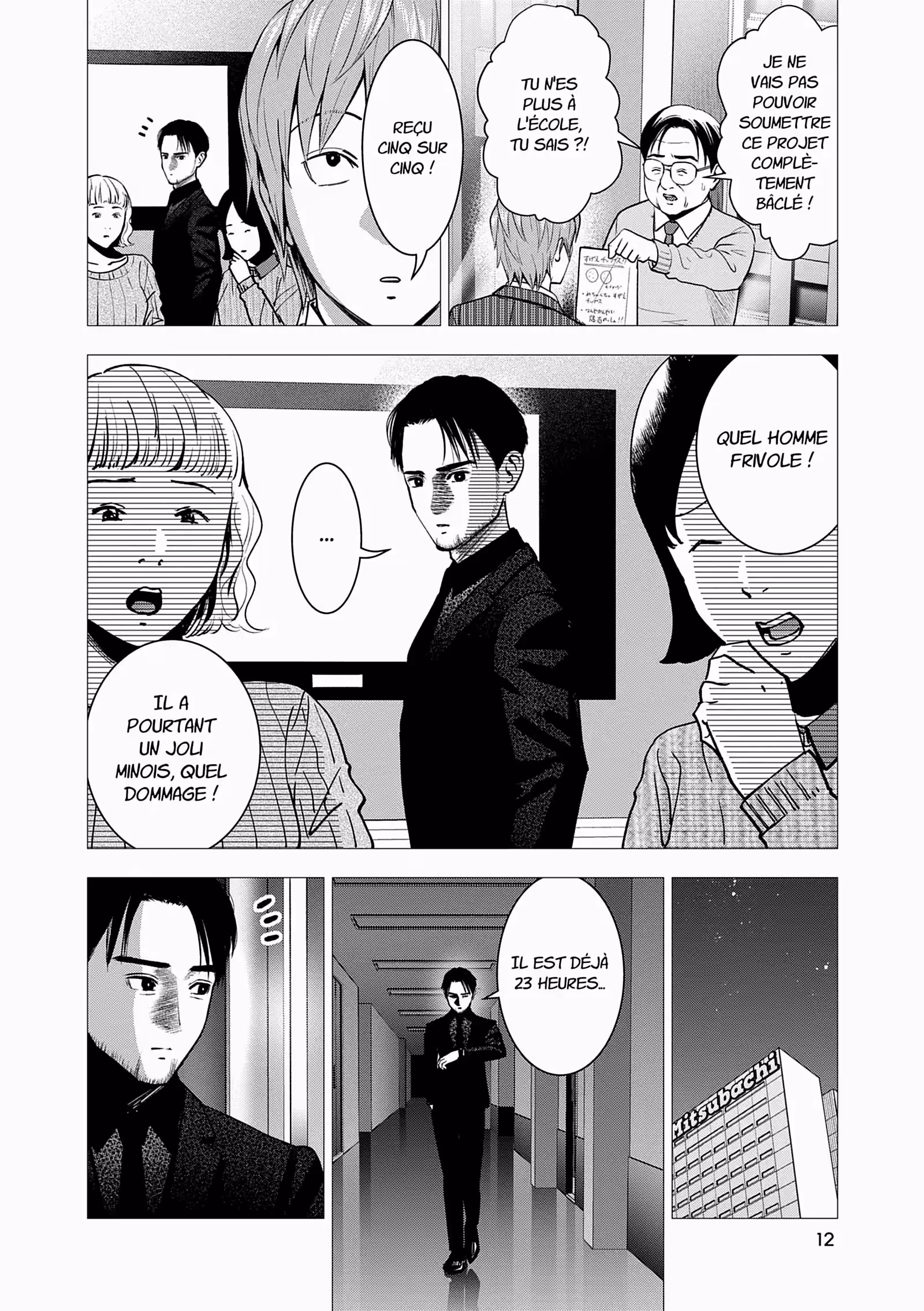 Hana l’inaccessible Volume 6 page 13