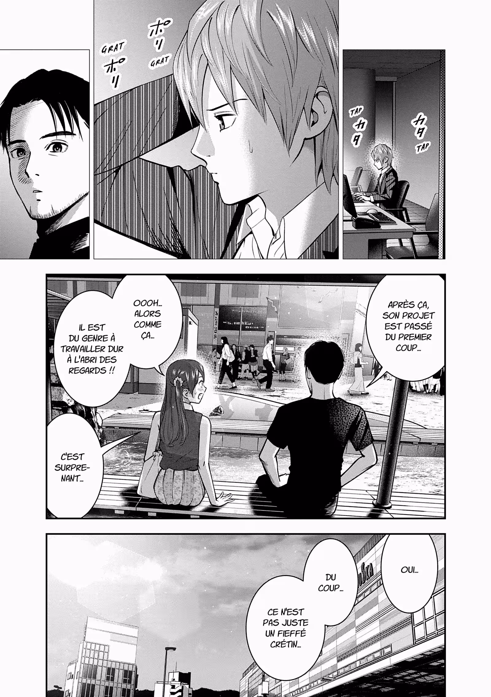Hana l’inaccessible Volume 6 page 14