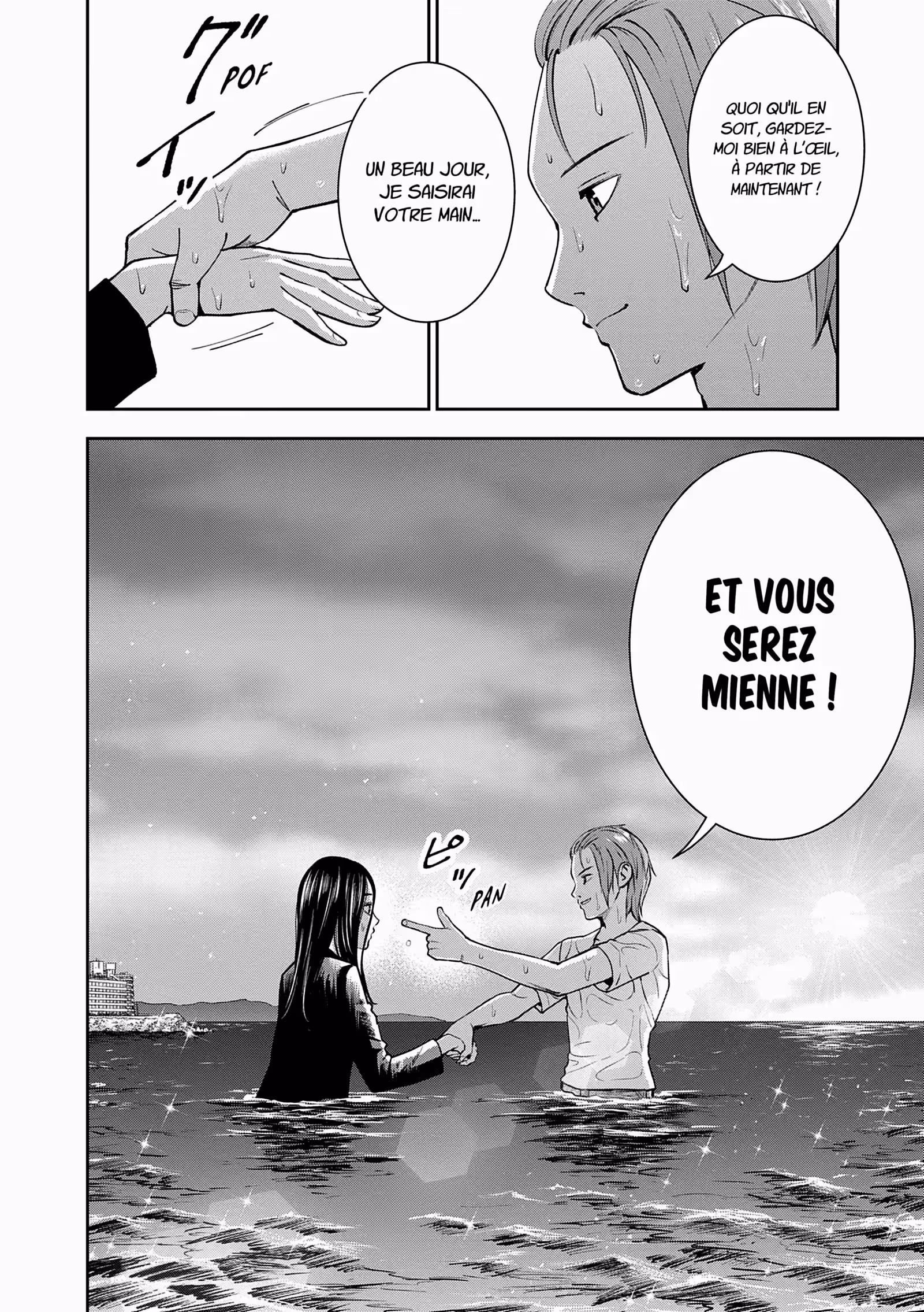 Hana l’inaccessible Volume 6 page 17