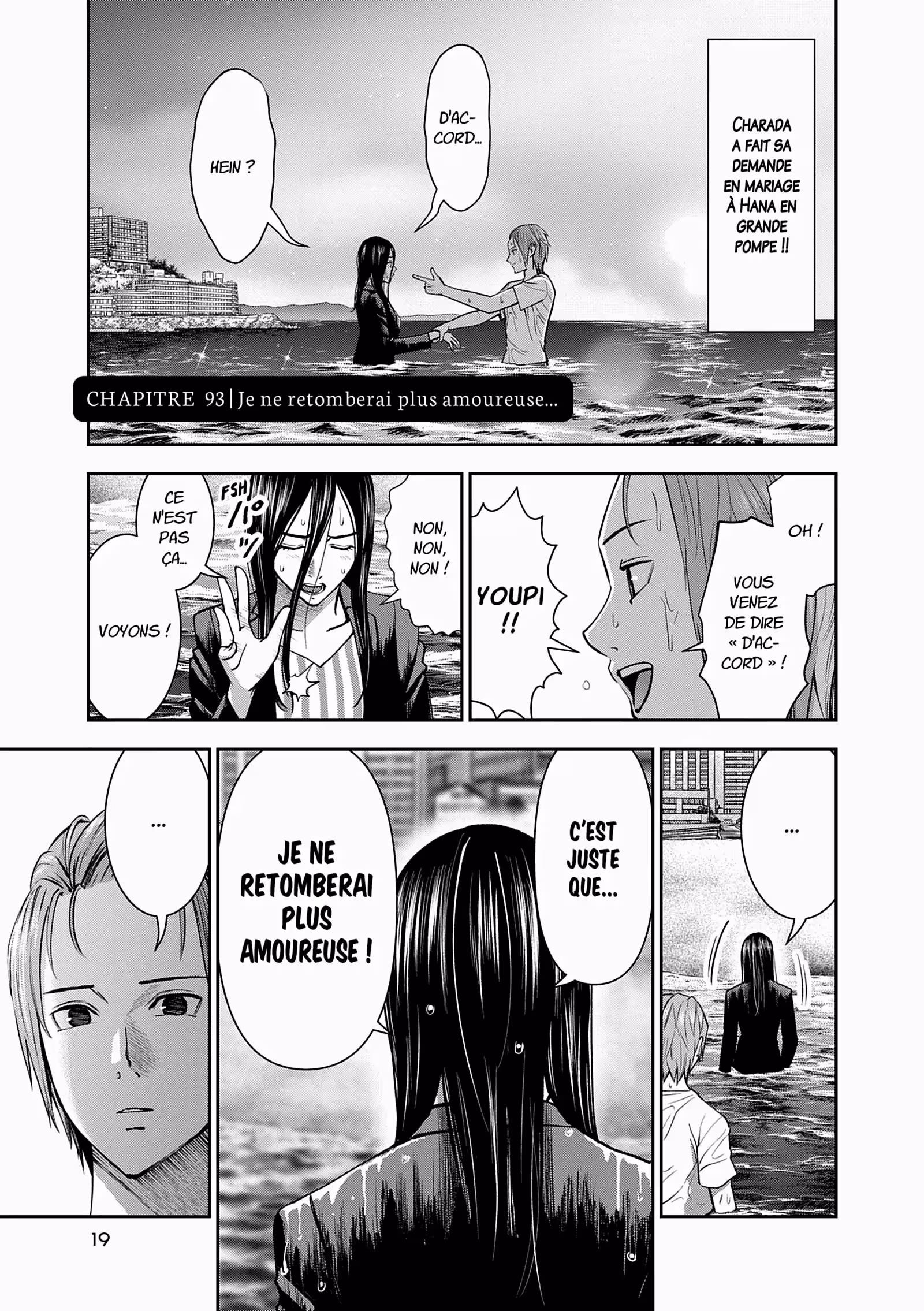 Hana l’inaccessible Volume 6 page 20