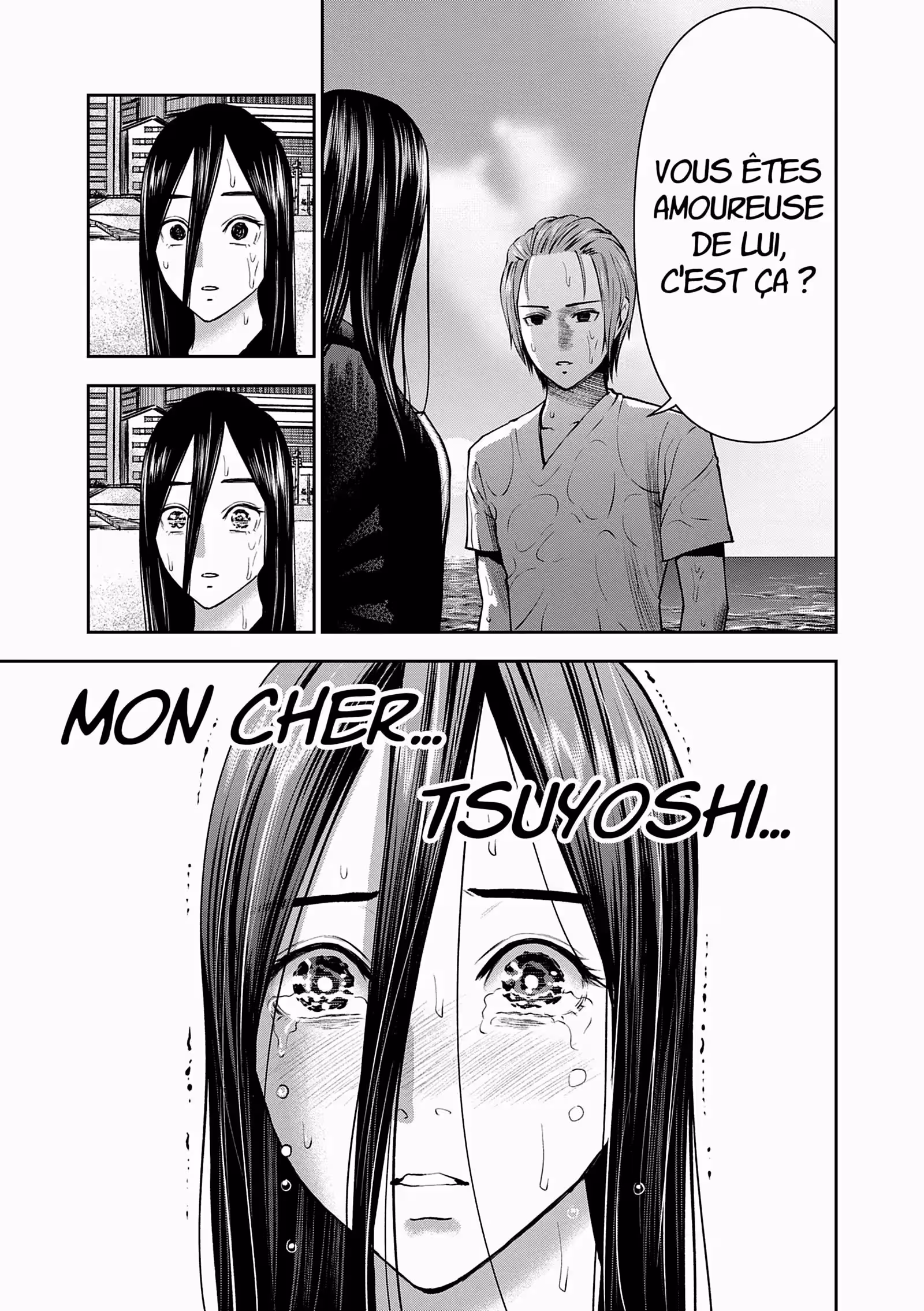 Hana l’inaccessible Volume 6 page 22