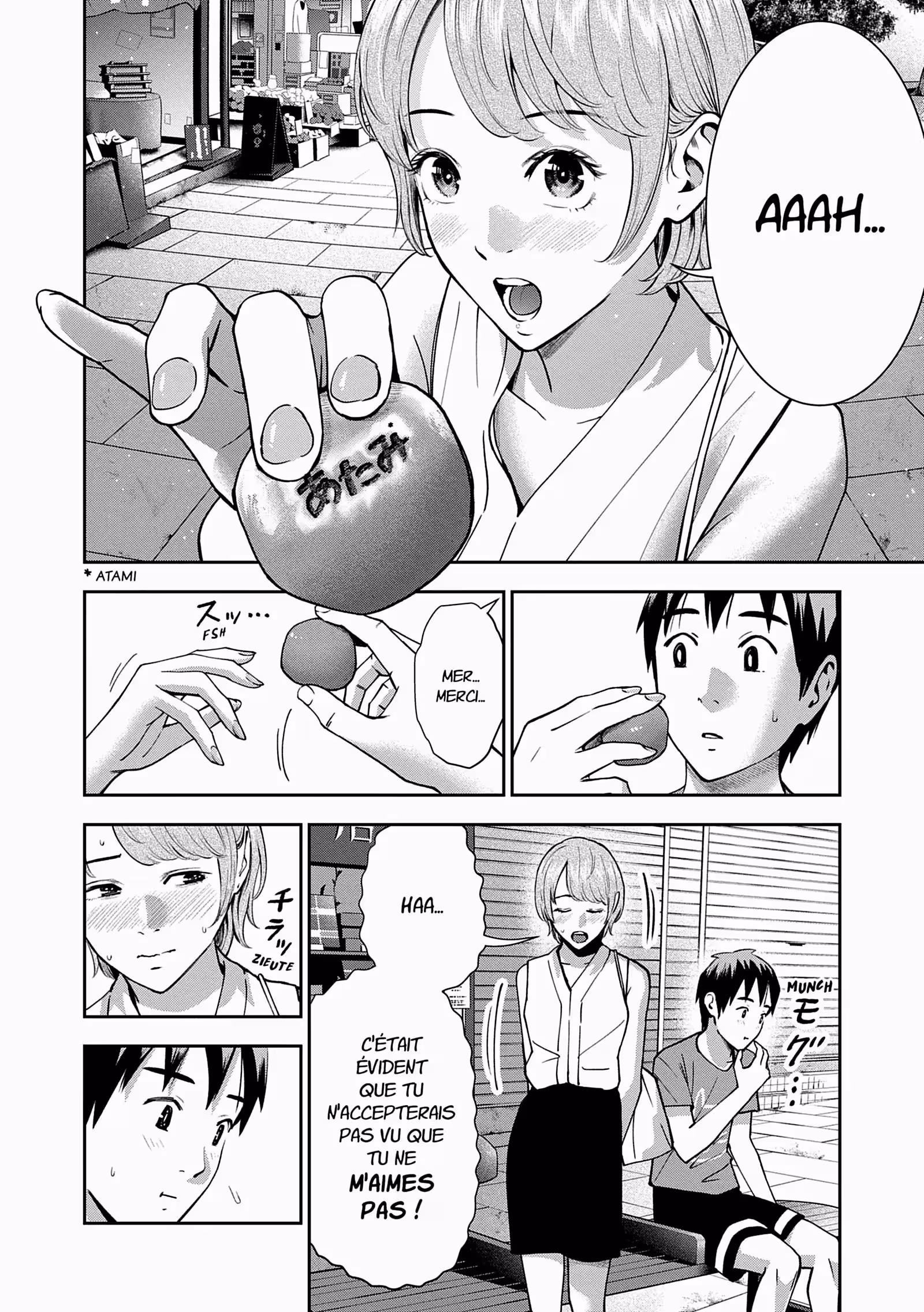 Hana l’inaccessible Volume 6 page 23