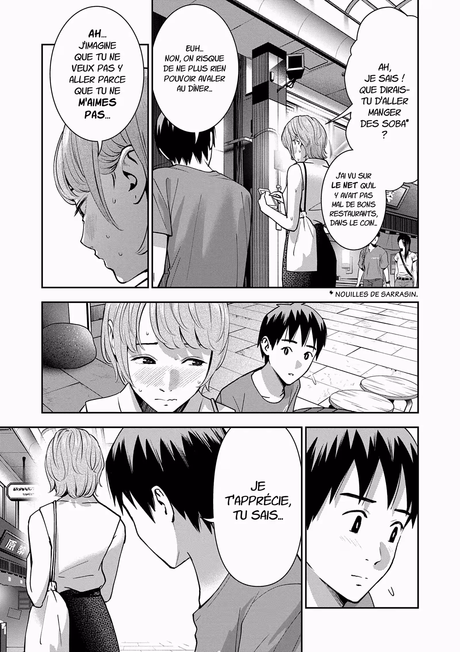 Hana l’inaccessible Volume 6 page 24