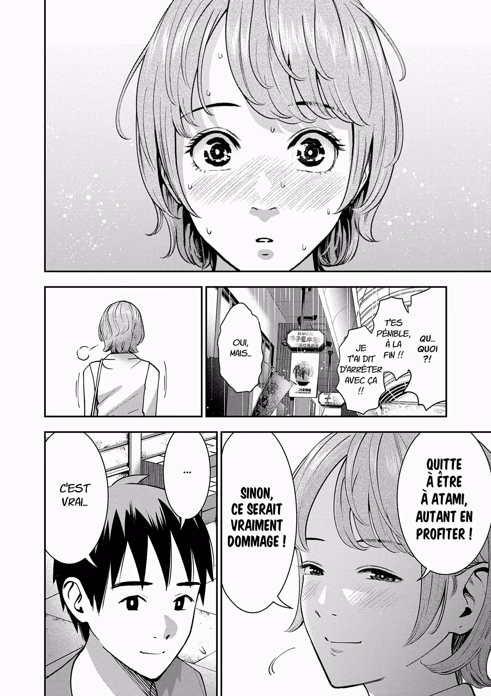 Hana l’inaccessible Volume 6 page 25