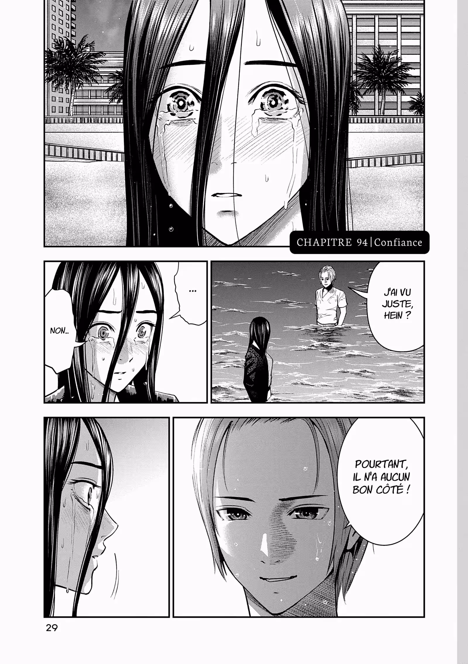Hana l’inaccessible Volume 6 page 29