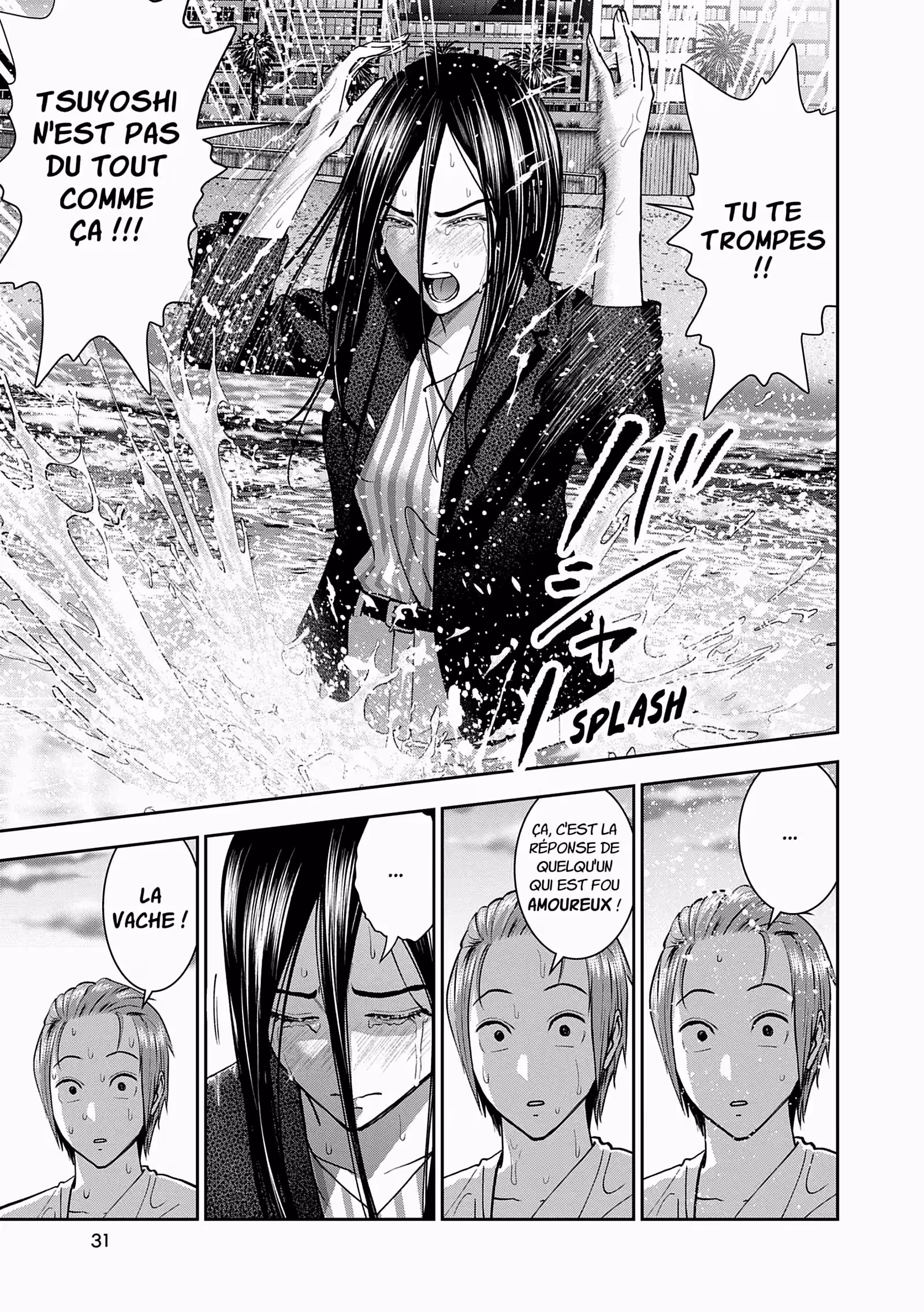 Hana l’inaccessible Volume 6 page 31