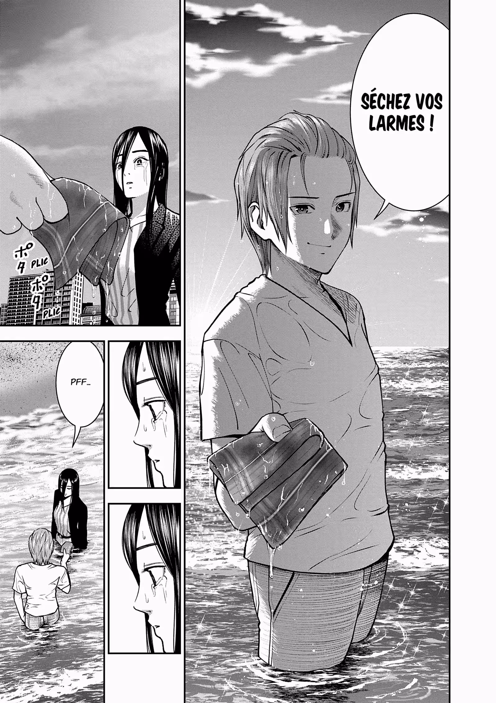 Hana l’inaccessible Volume 6 page 35