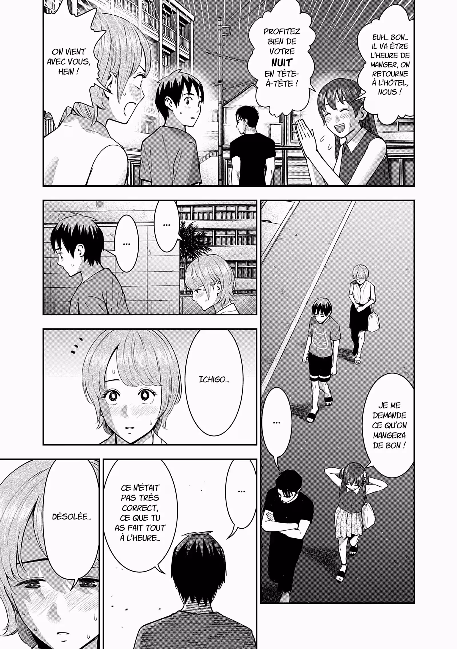 Hana l’inaccessible Volume 6 page 55