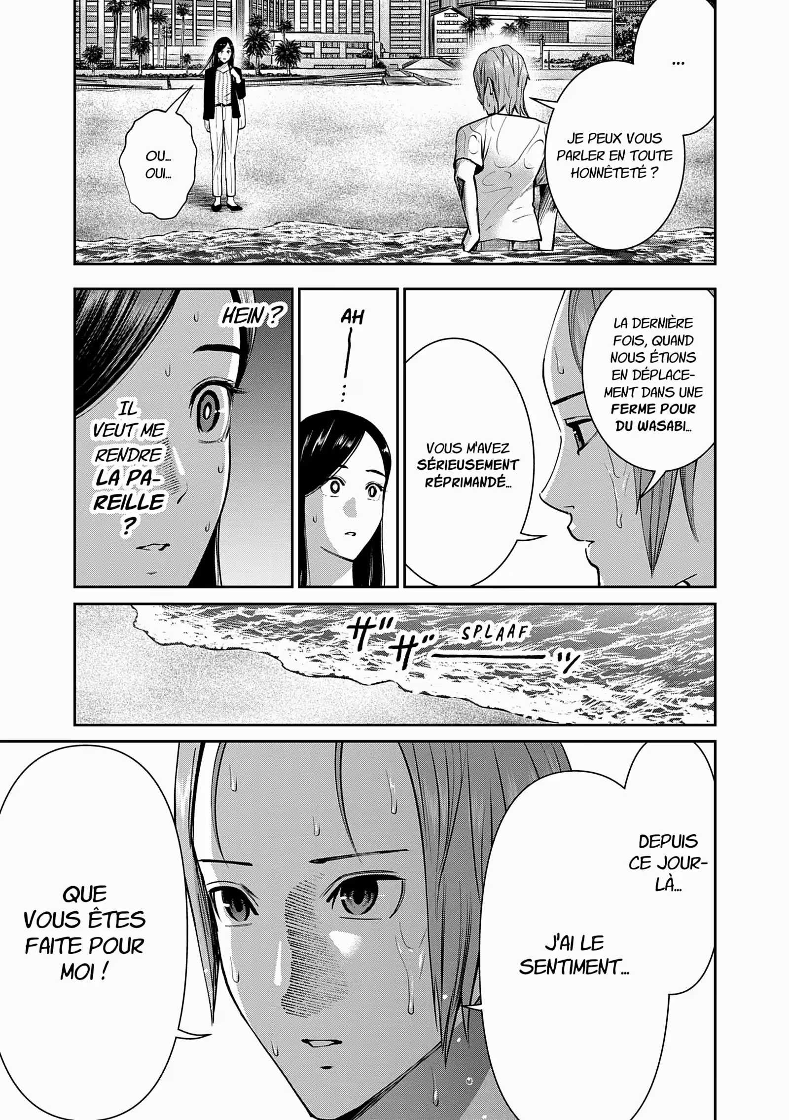 Hana l’inaccessible Volume 6 page 6