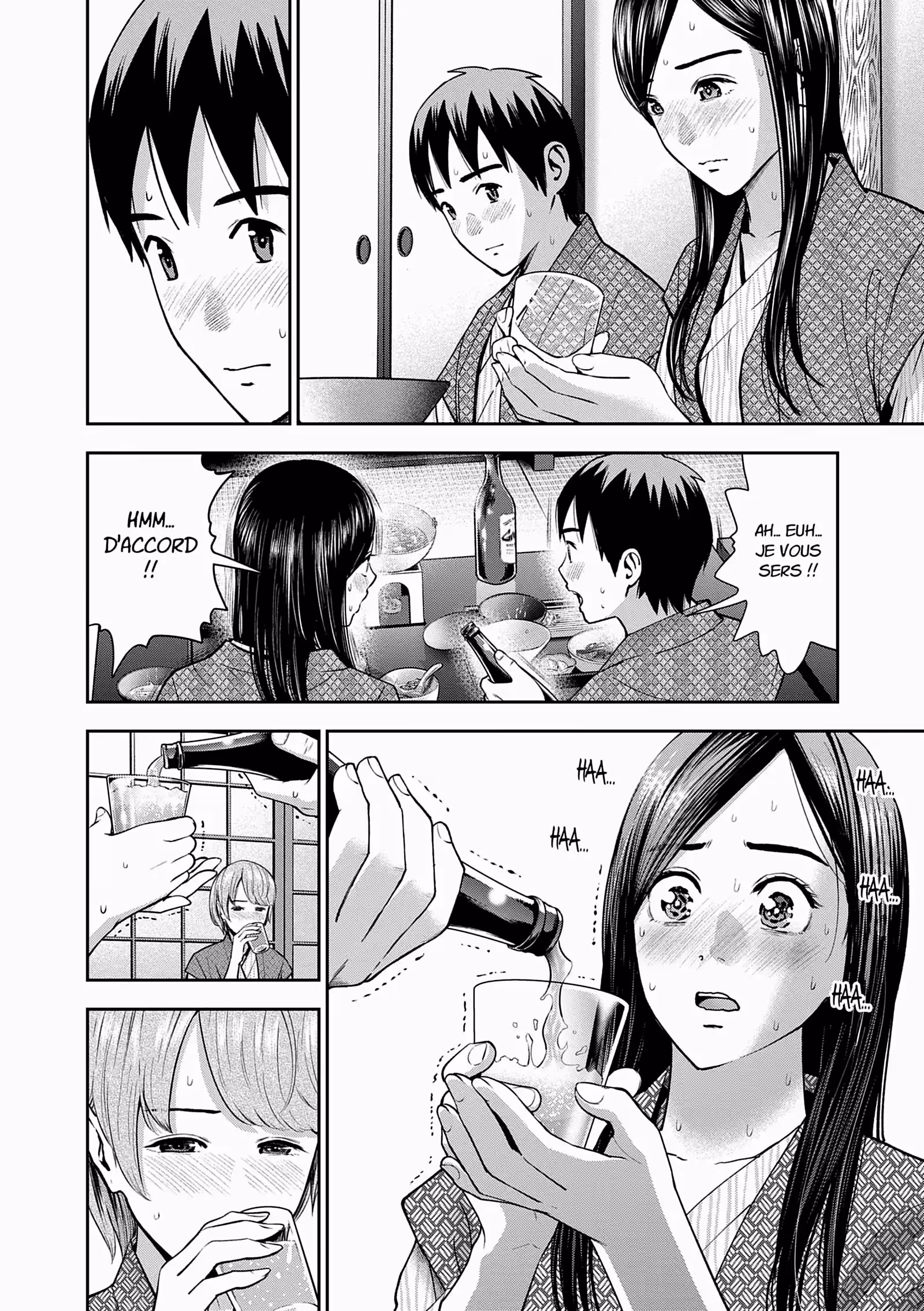 Hana l’inaccessible Volume 6 page 61