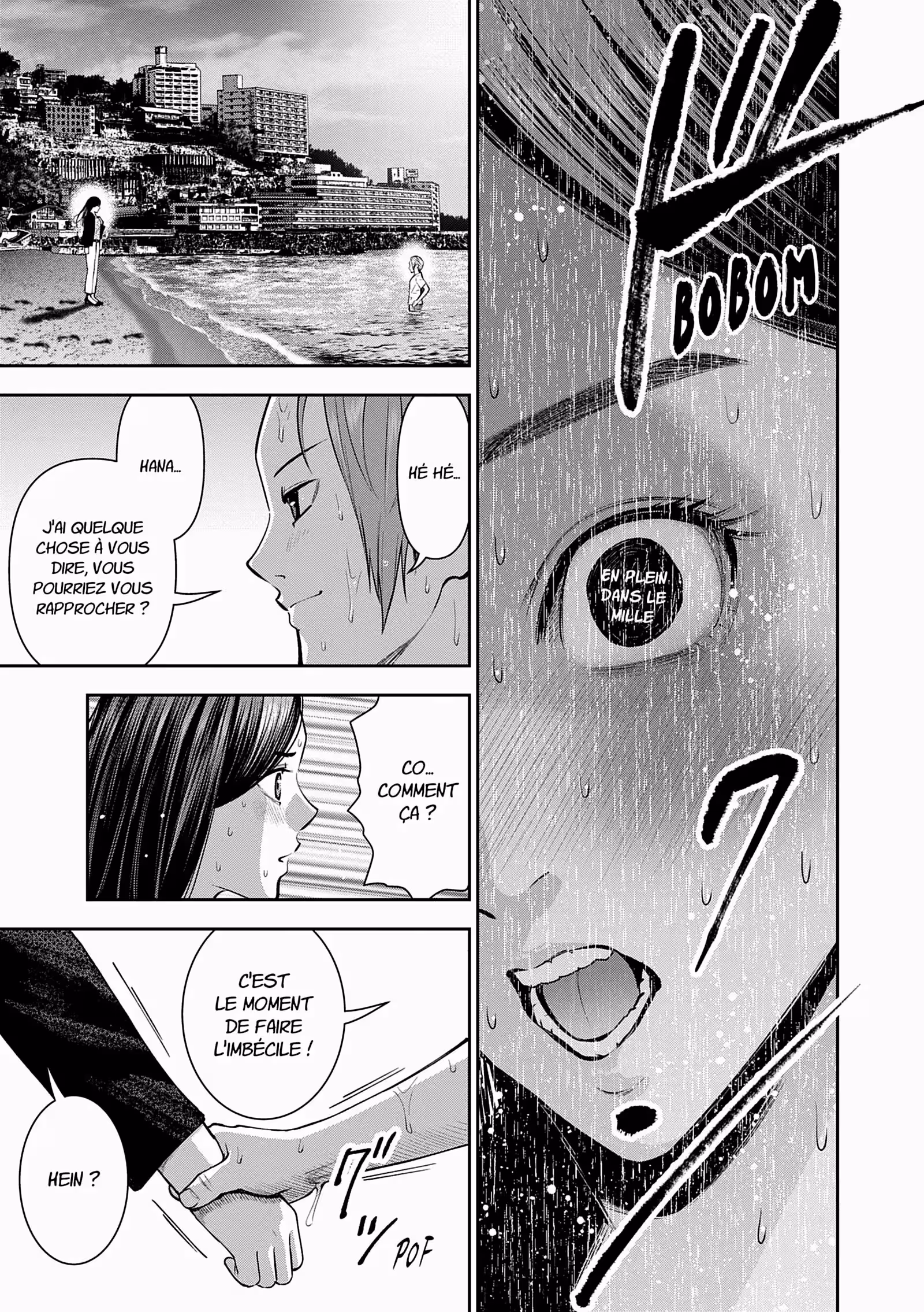 Hana l’inaccessible Volume 6 page 8