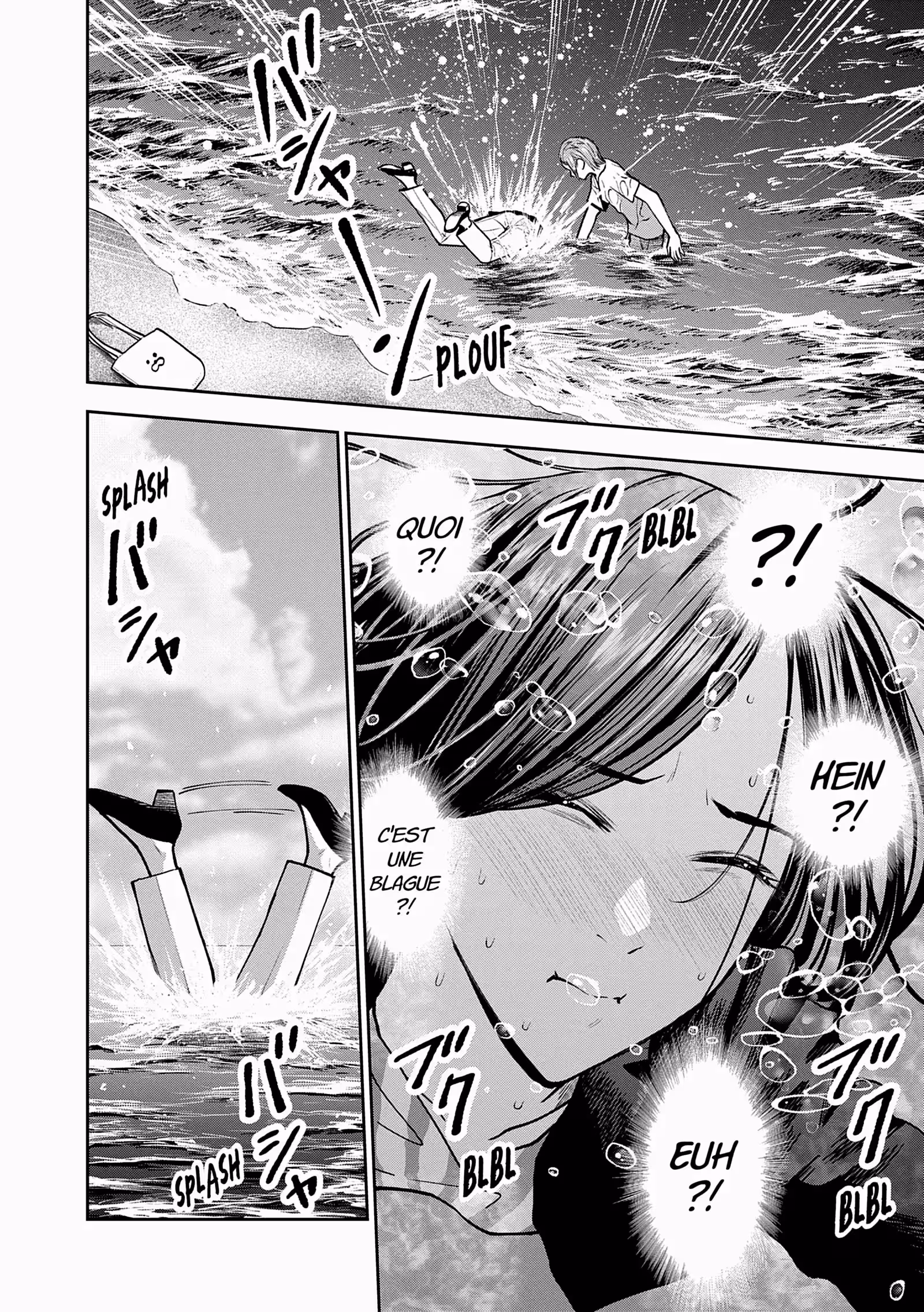 Hana l’inaccessible Volume 6 page 9
