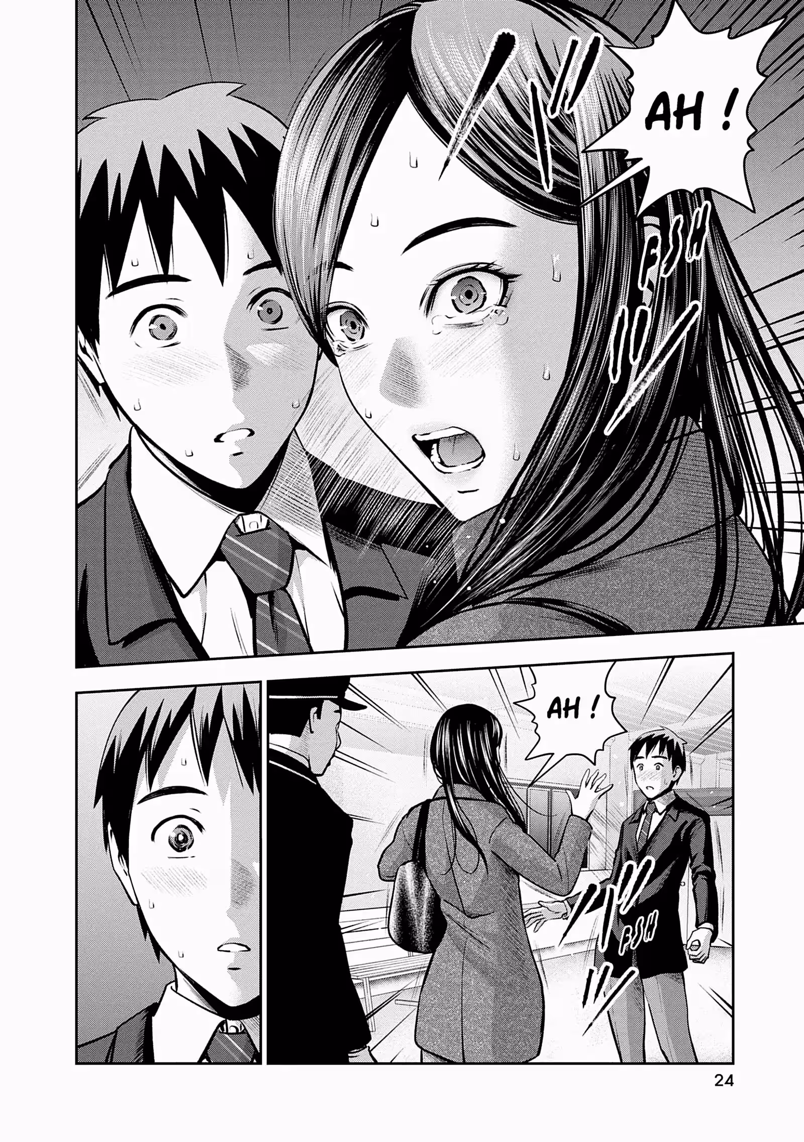Hana l’inaccessible Volume 3 page 23