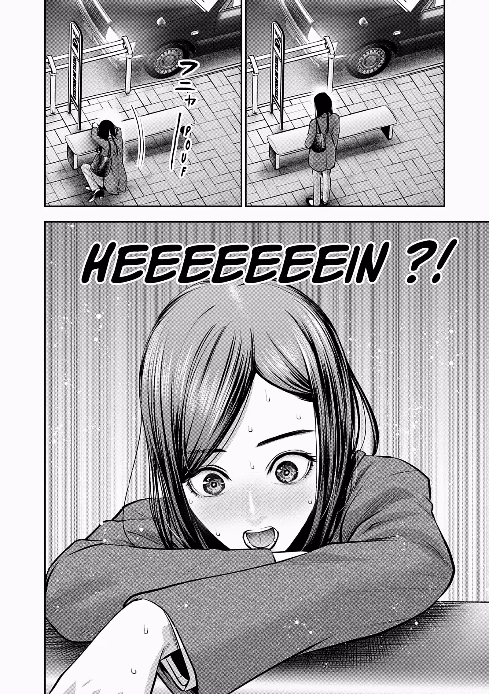 Hana l’inaccessible Volume 3 page 31