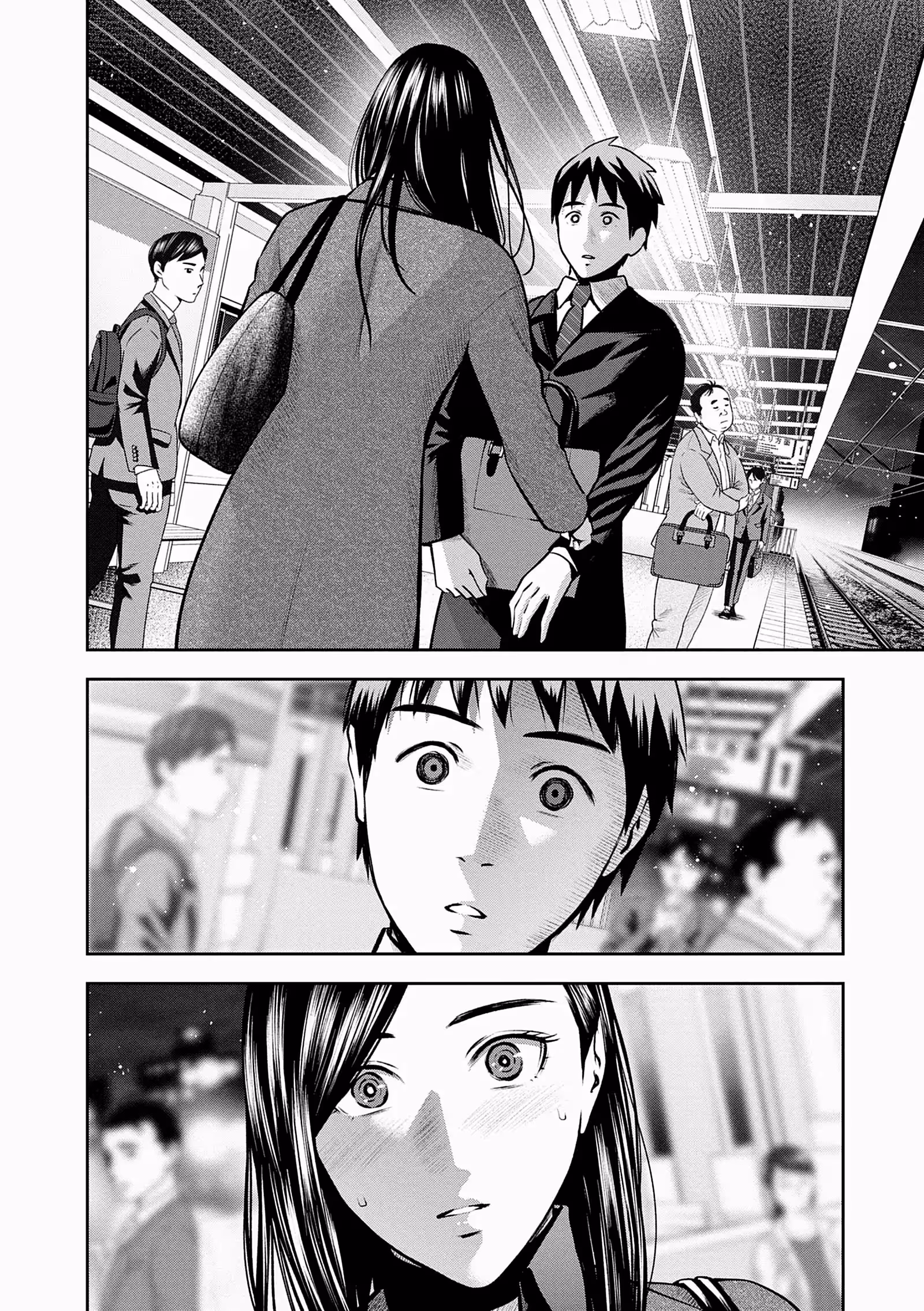 Hana l’inaccessible Volume 3 page 5