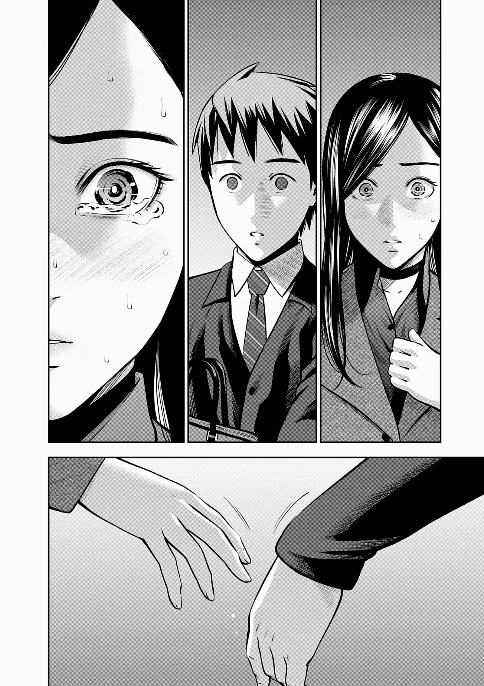 Hana l’inaccessible Volume 3 page 7