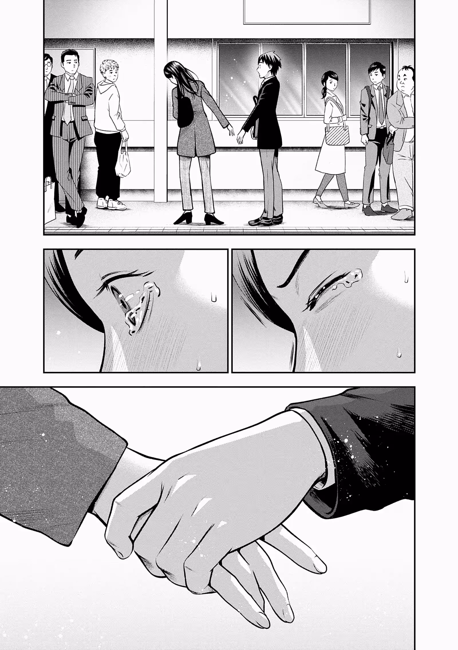 Hana l’inaccessible Volume 3 page 8