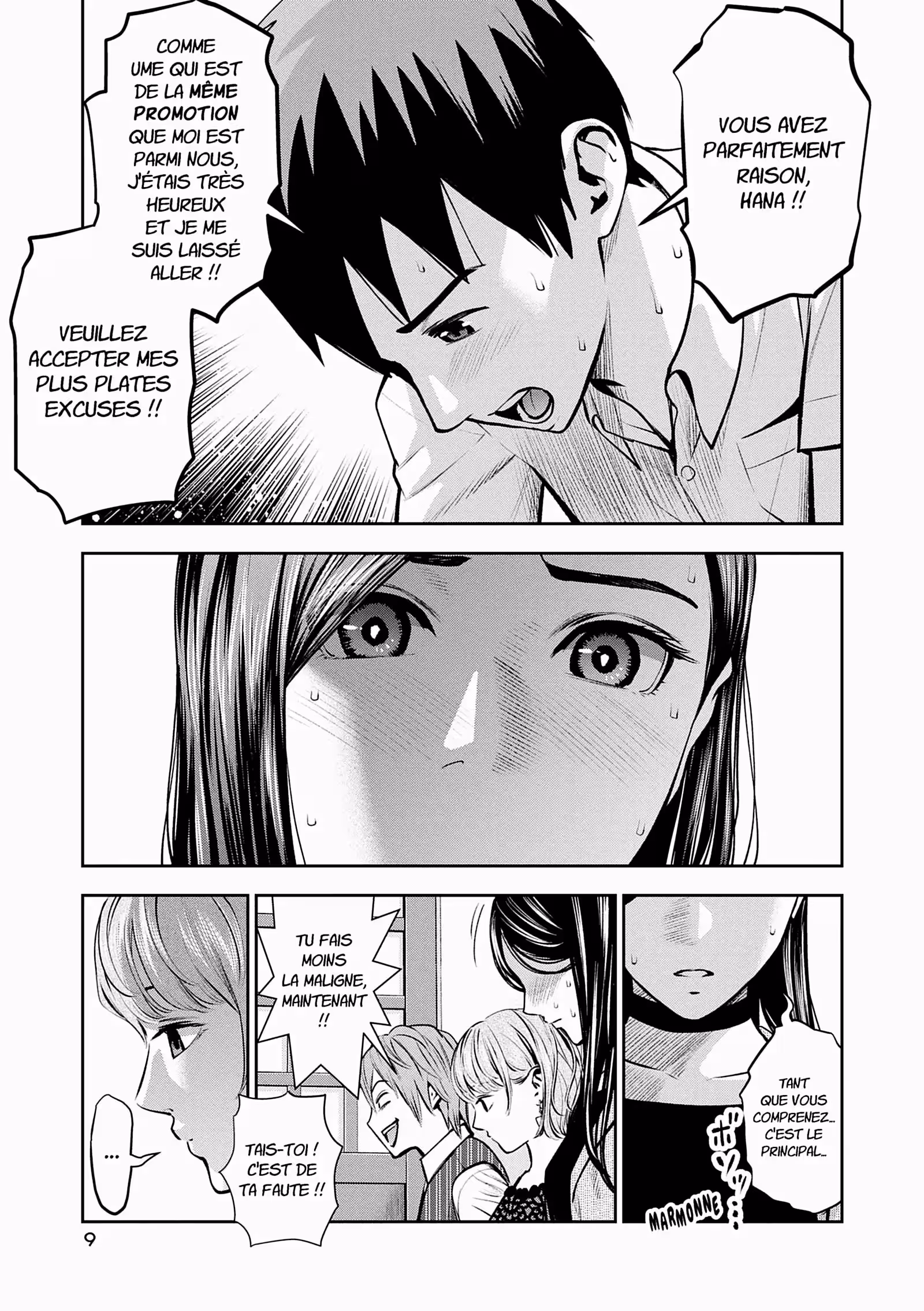 Hana l’inaccessible Volume 4 page 10