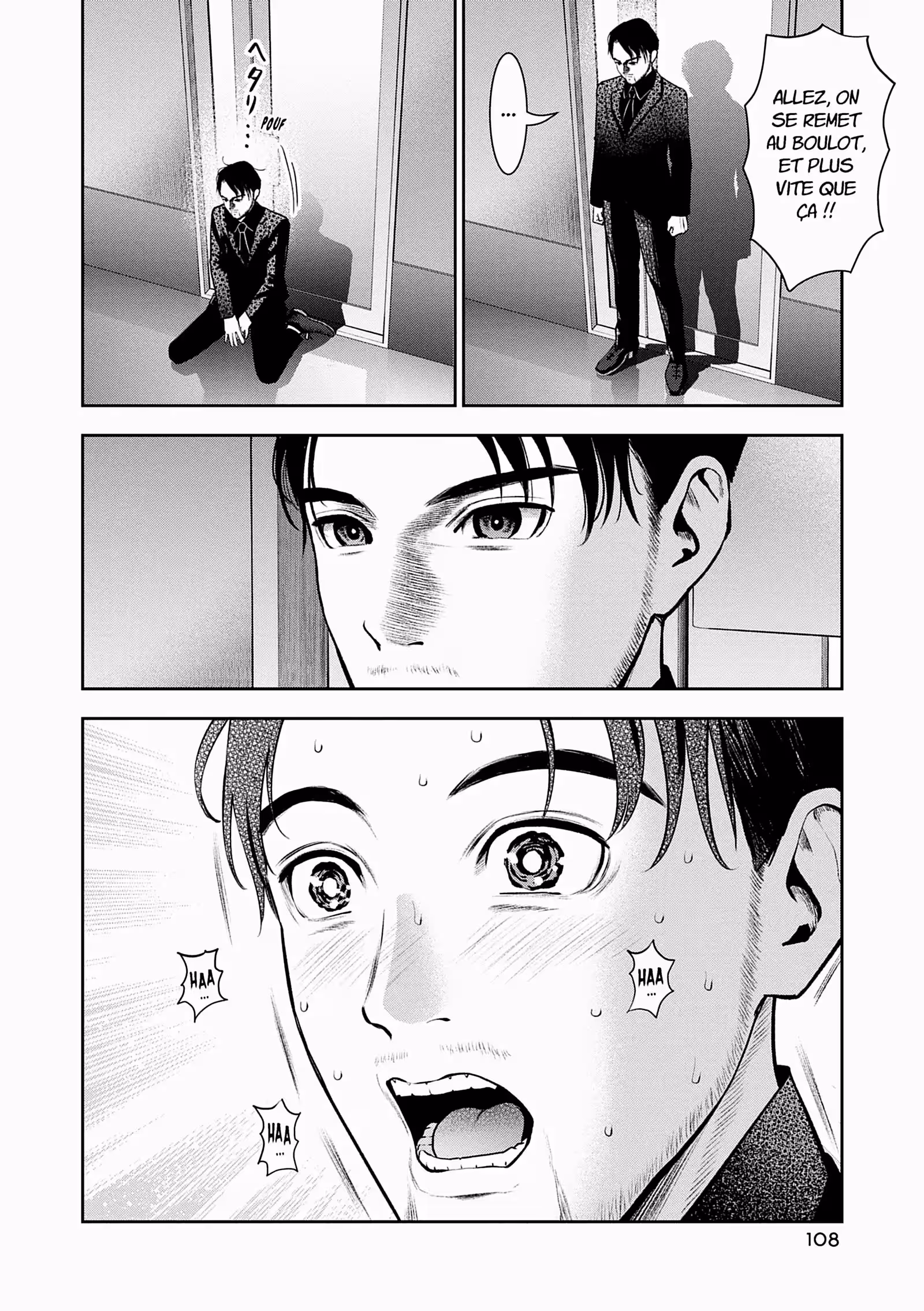 Hana l’inaccessible Volume 4 page 103