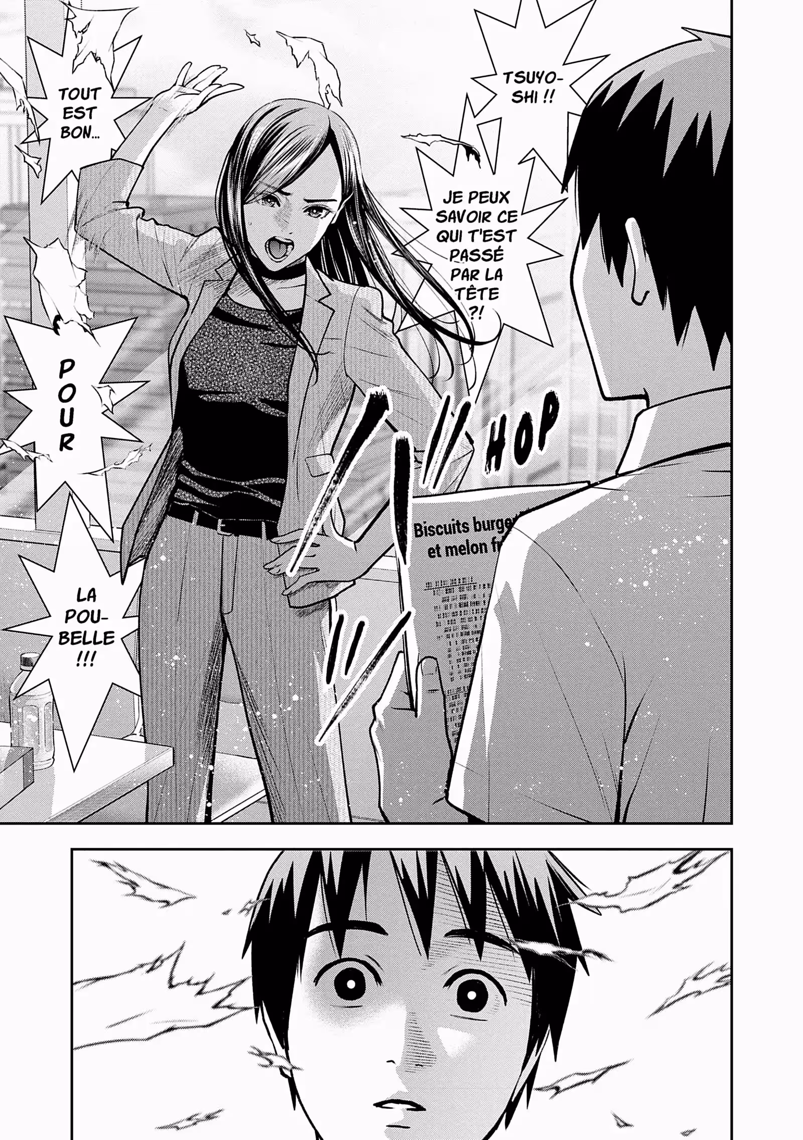 Hana l’inaccessible Volume 4 page 112