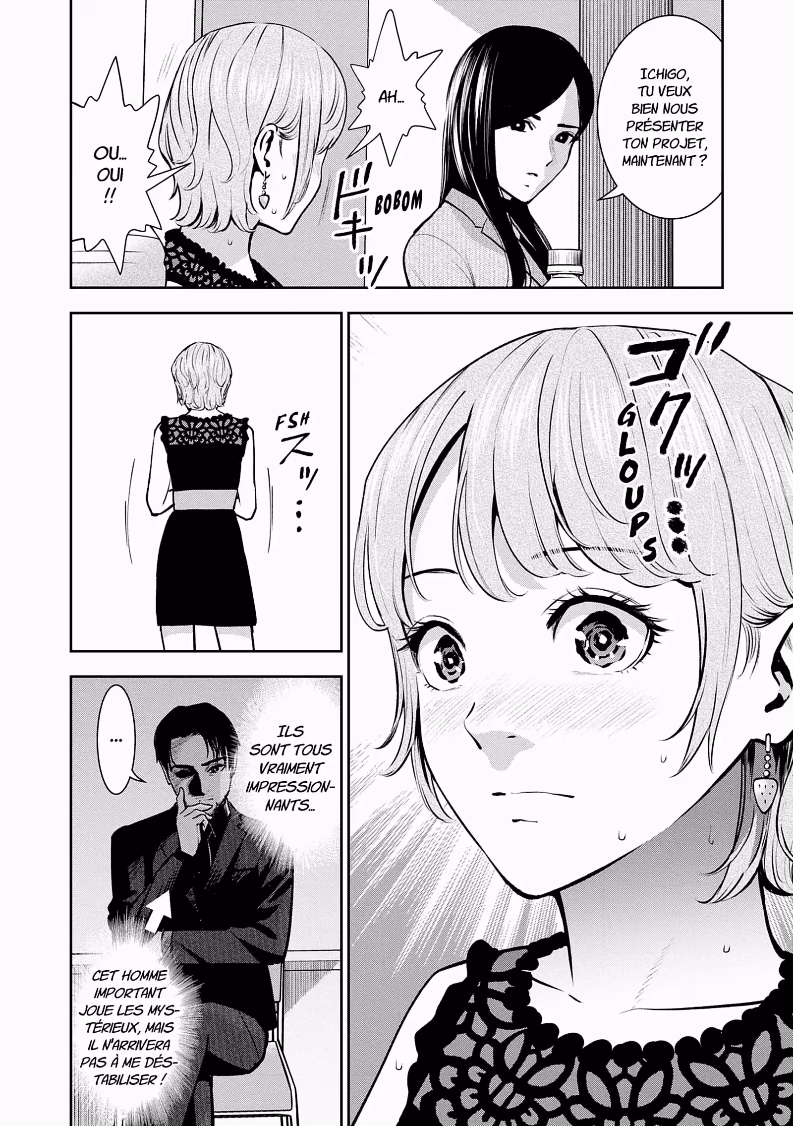 Hana l’inaccessible Volume 4 page 117