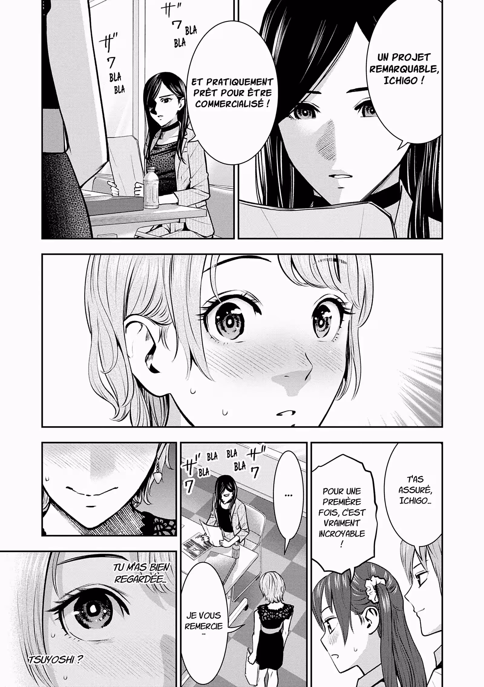 Hana l’inaccessible Volume 4 page 122