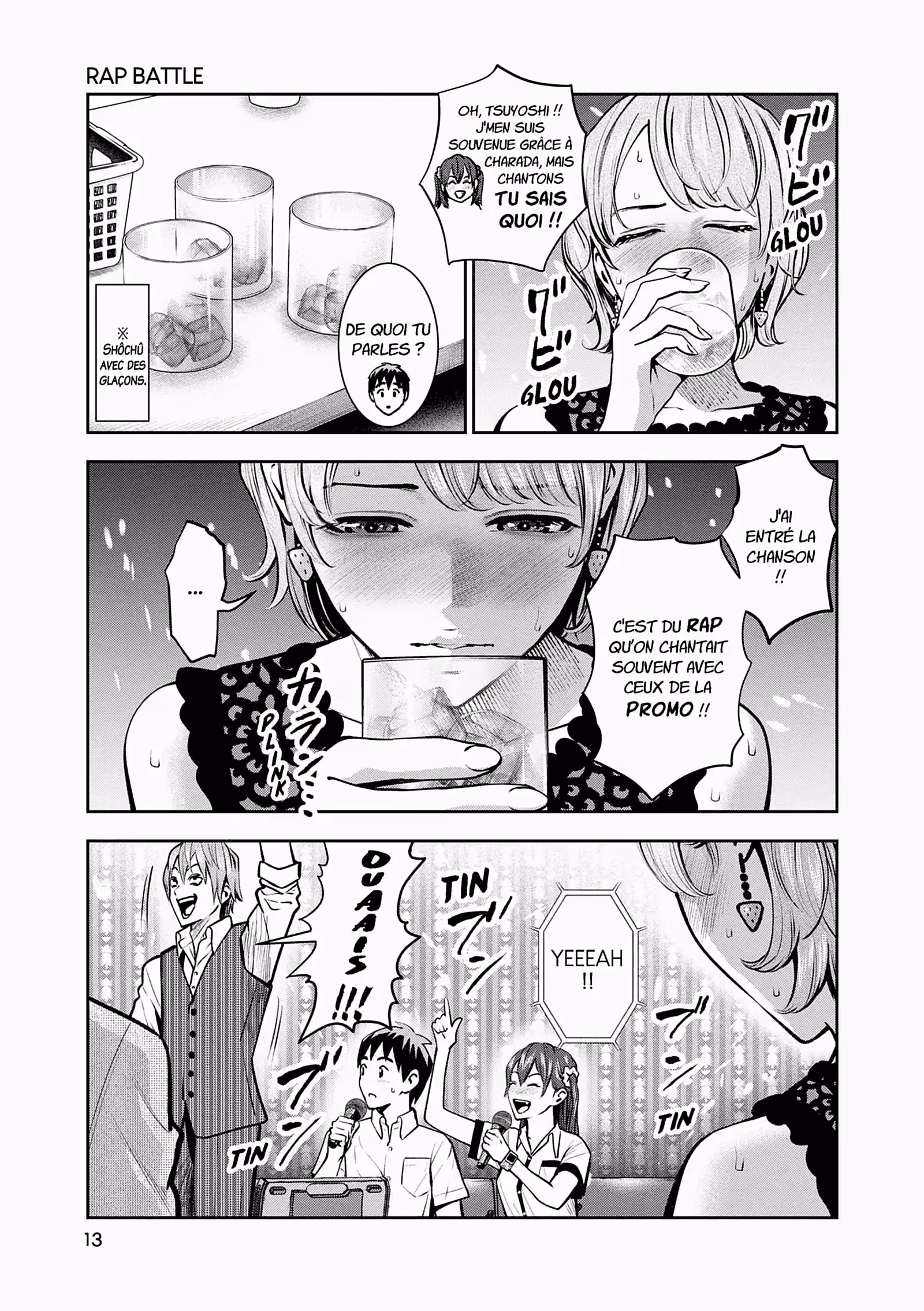 Hana l’inaccessible Volume 4 page 14