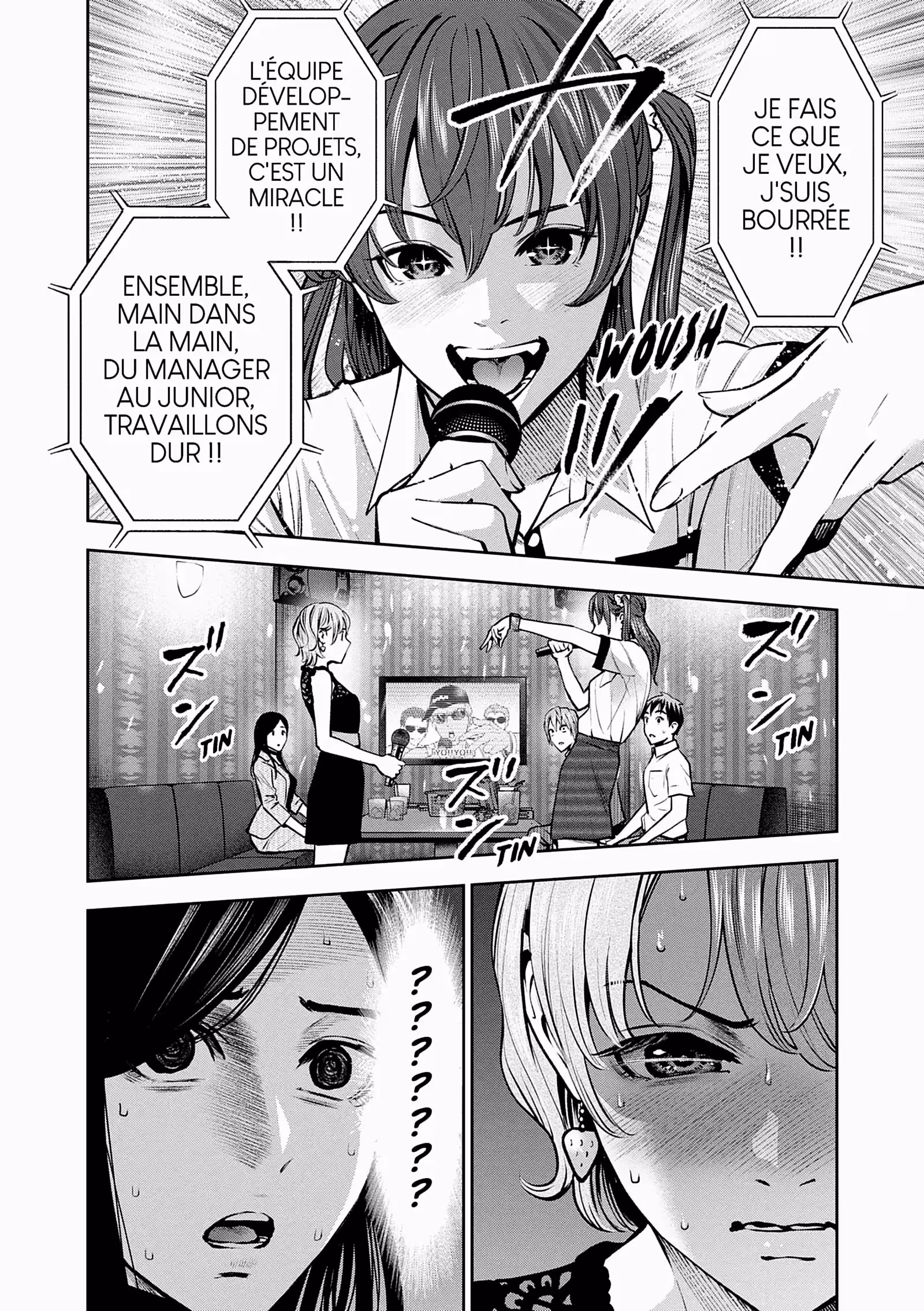 Hana l’inaccessible Volume 4 page 17