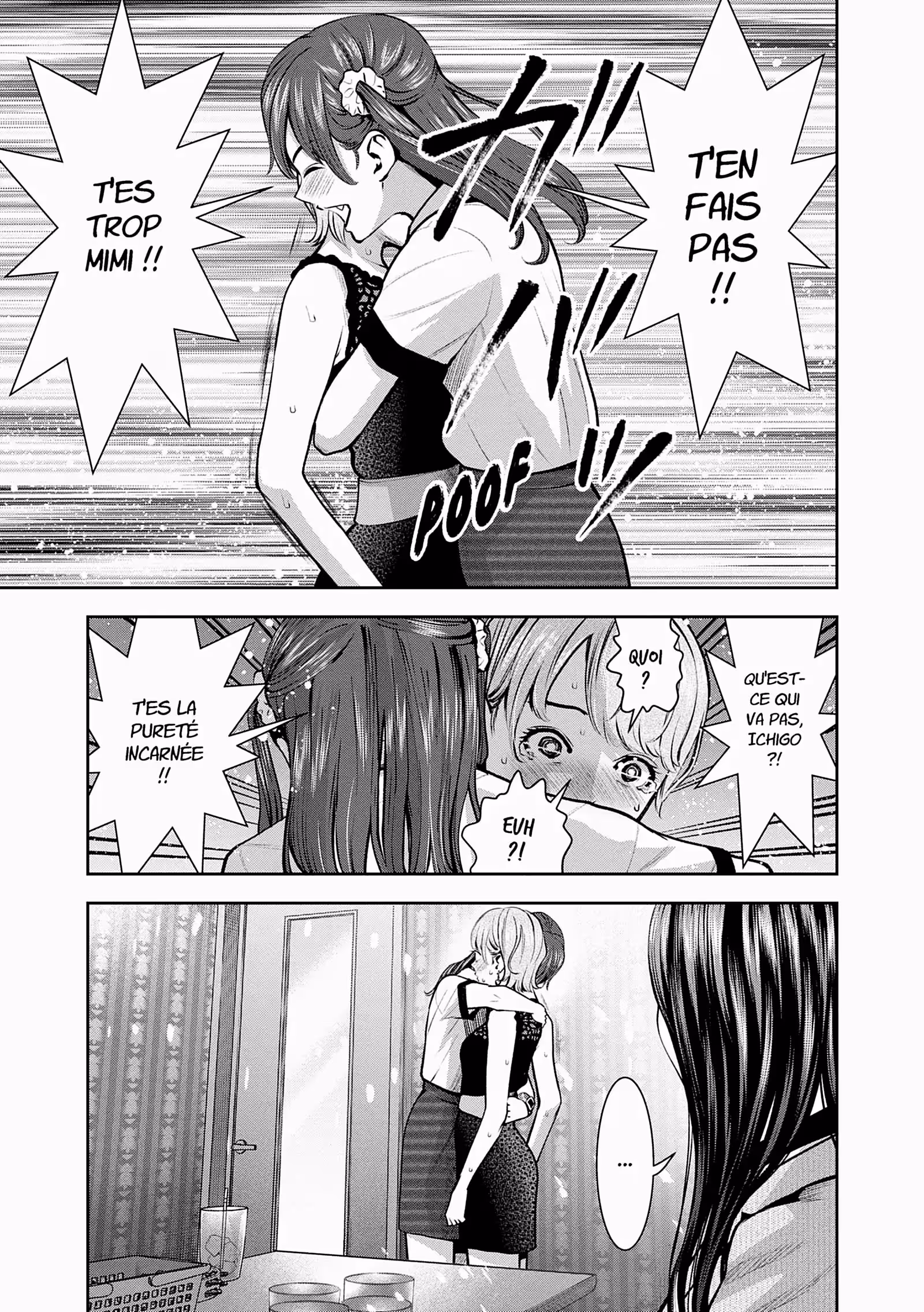 Hana l’inaccessible Volume 4 page 20