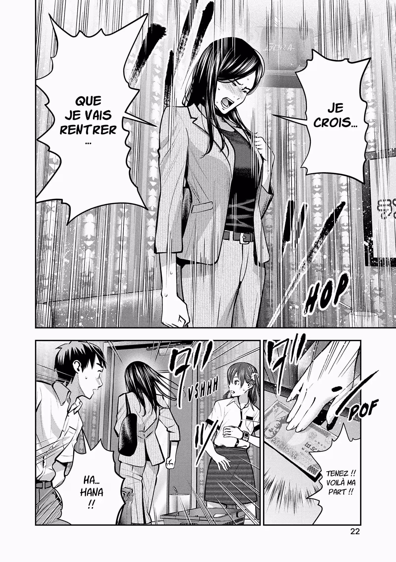 Hana l’inaccessible Volume 4 page 23