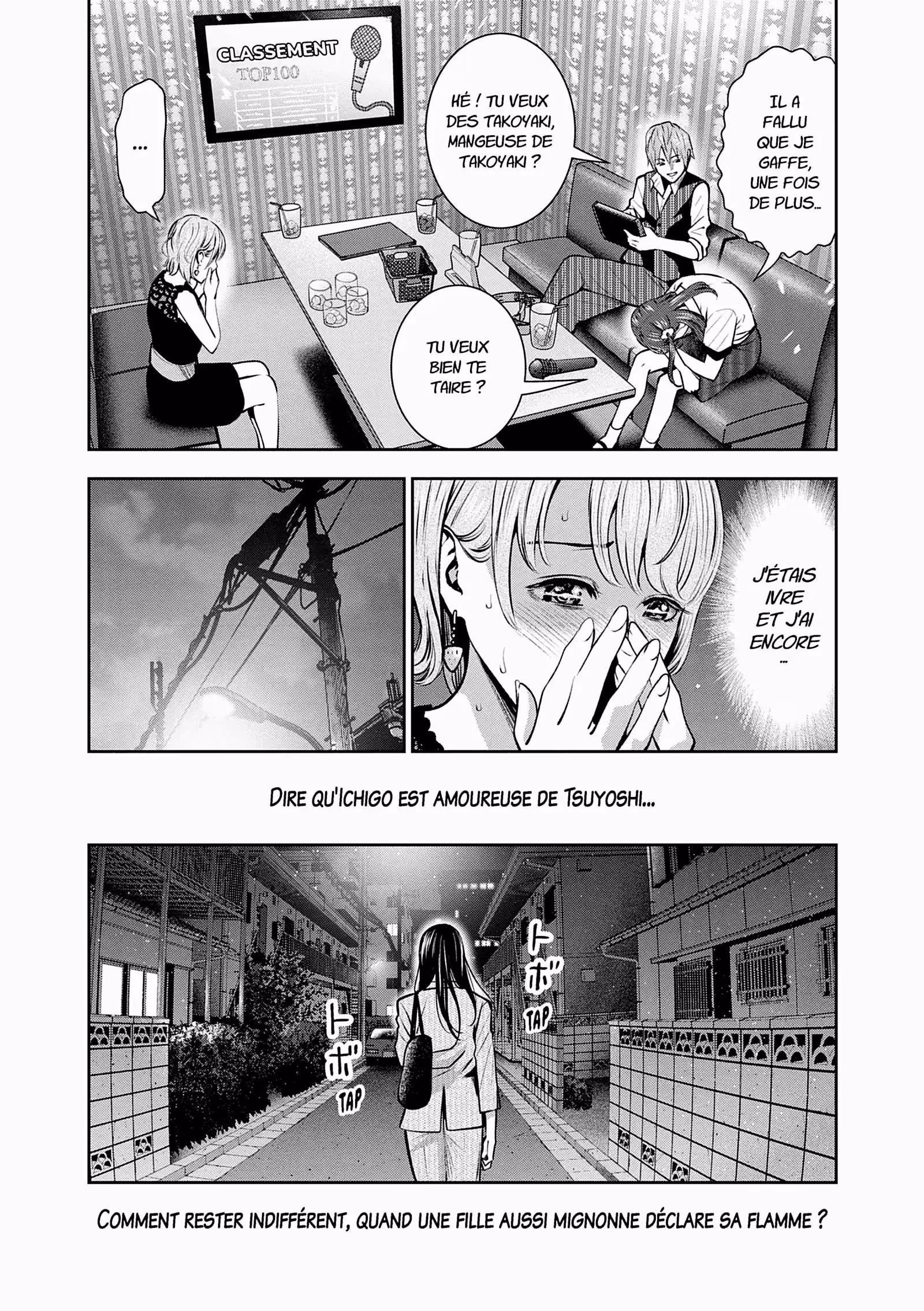 Hana l’inaccessible Volume 4 page 28