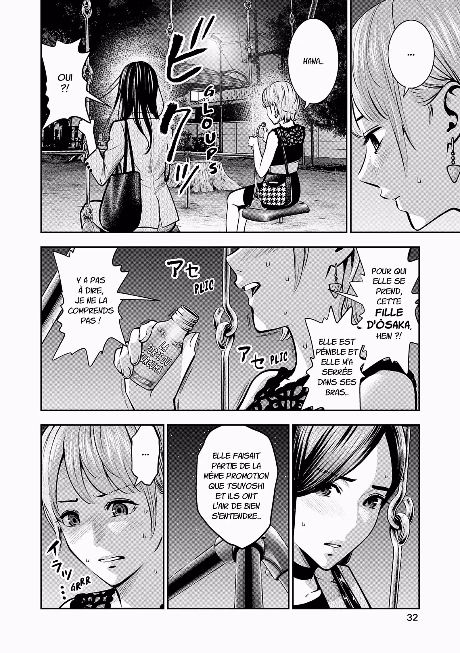 Hana l’inaccessible Volume 4 page 33