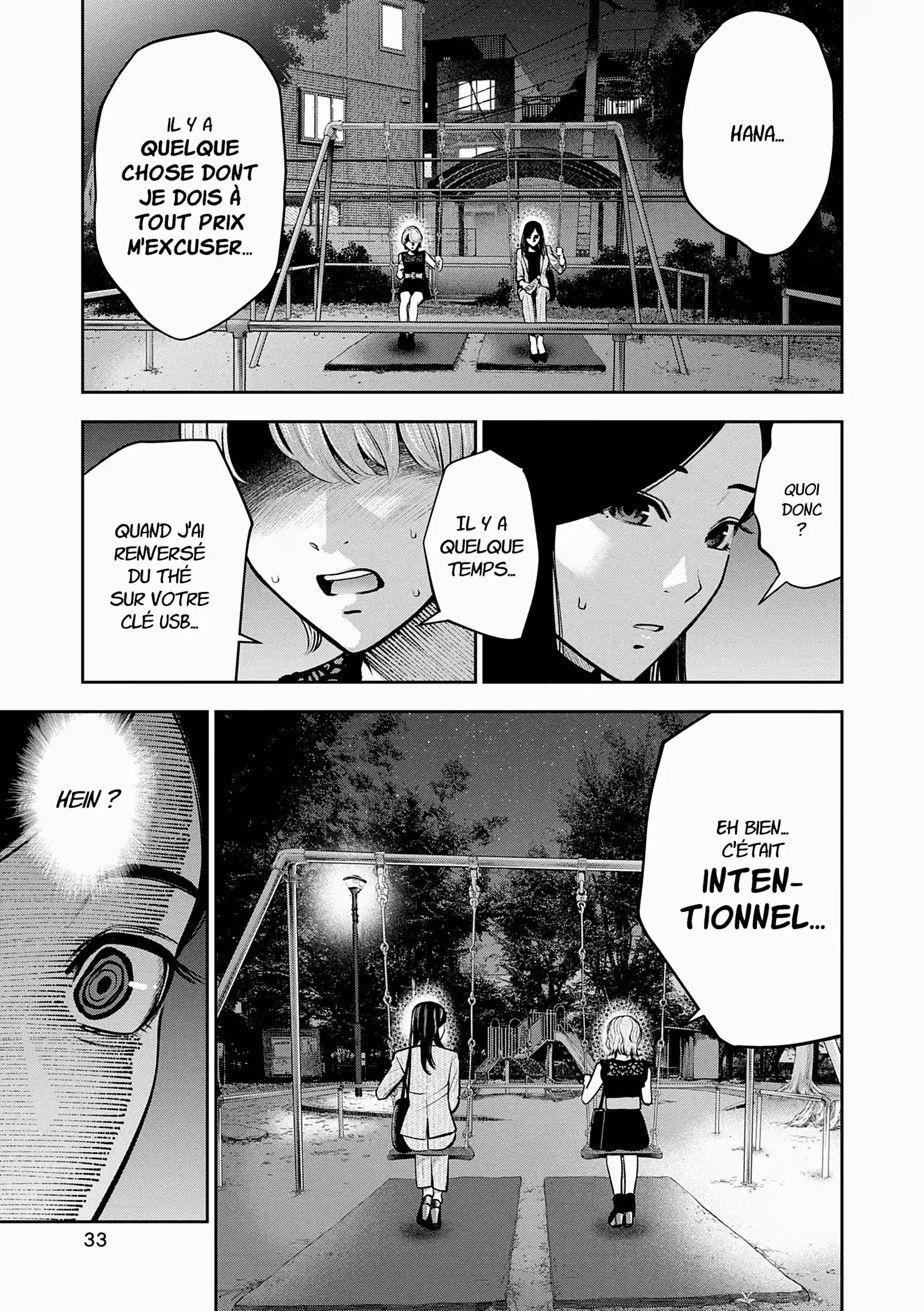 Hana l’inaccessible Volume 4 page 34