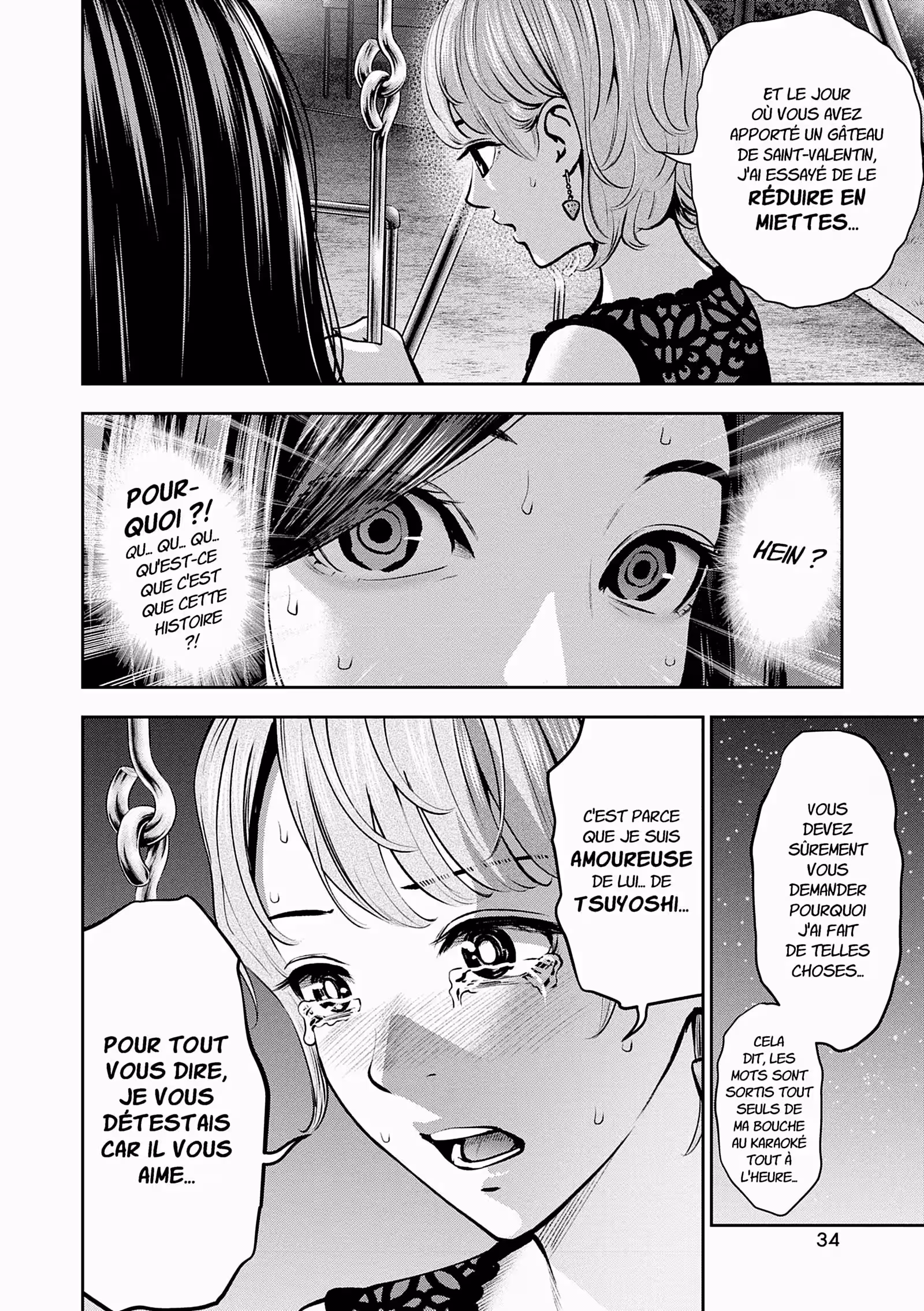 Hana l’inaccessible Volume 4 page 35