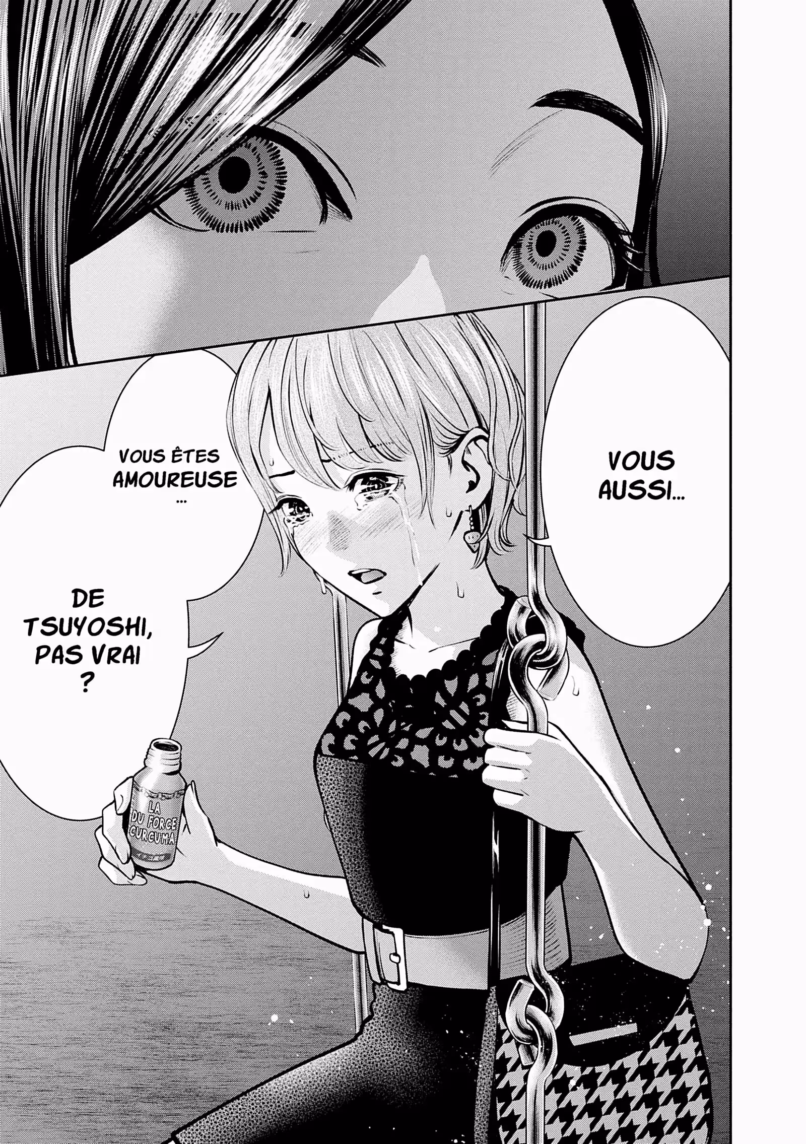 Hana l’inaccessible Volume 4 page 36