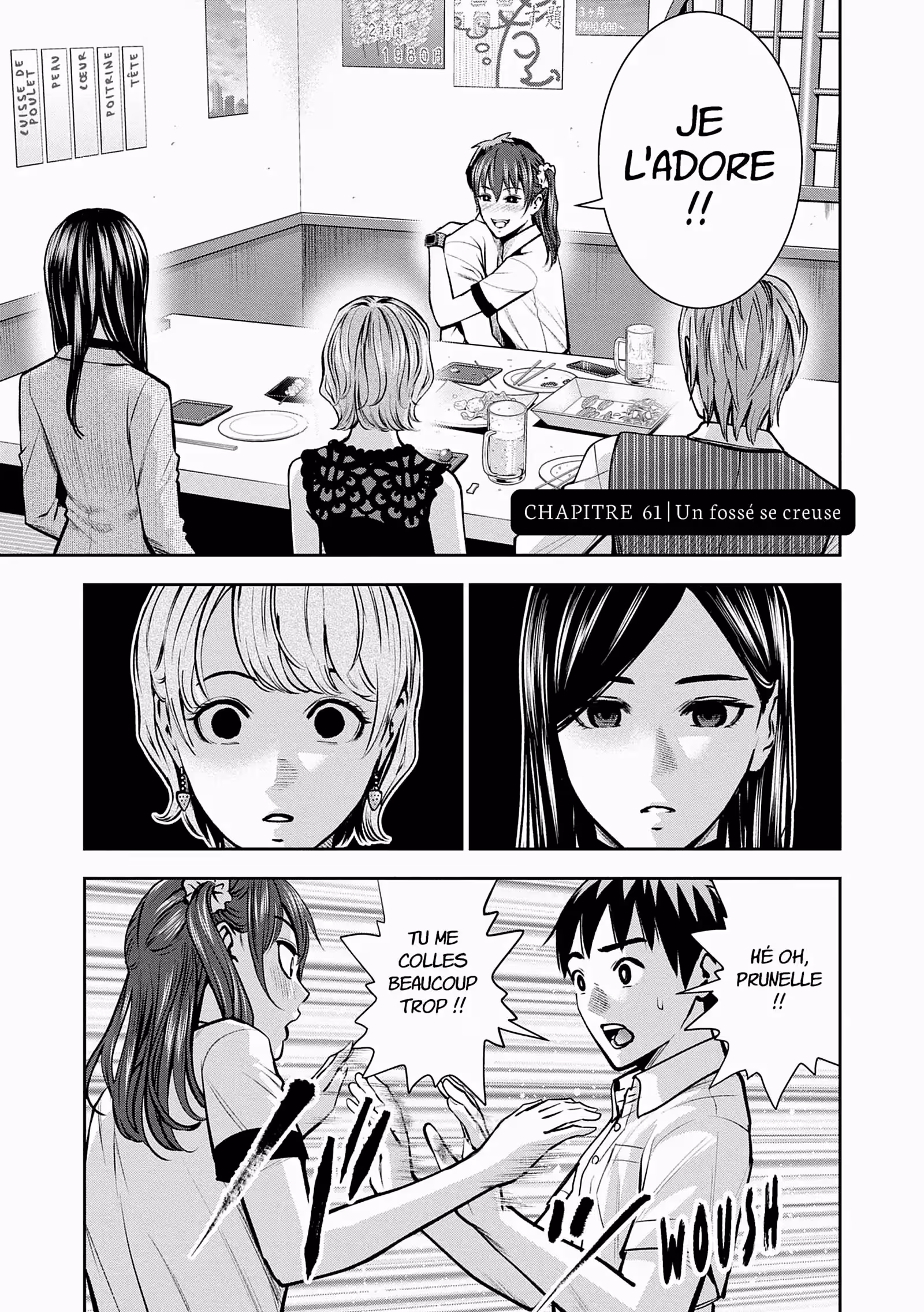 Hana l’inaccessible Volume 4 page 4