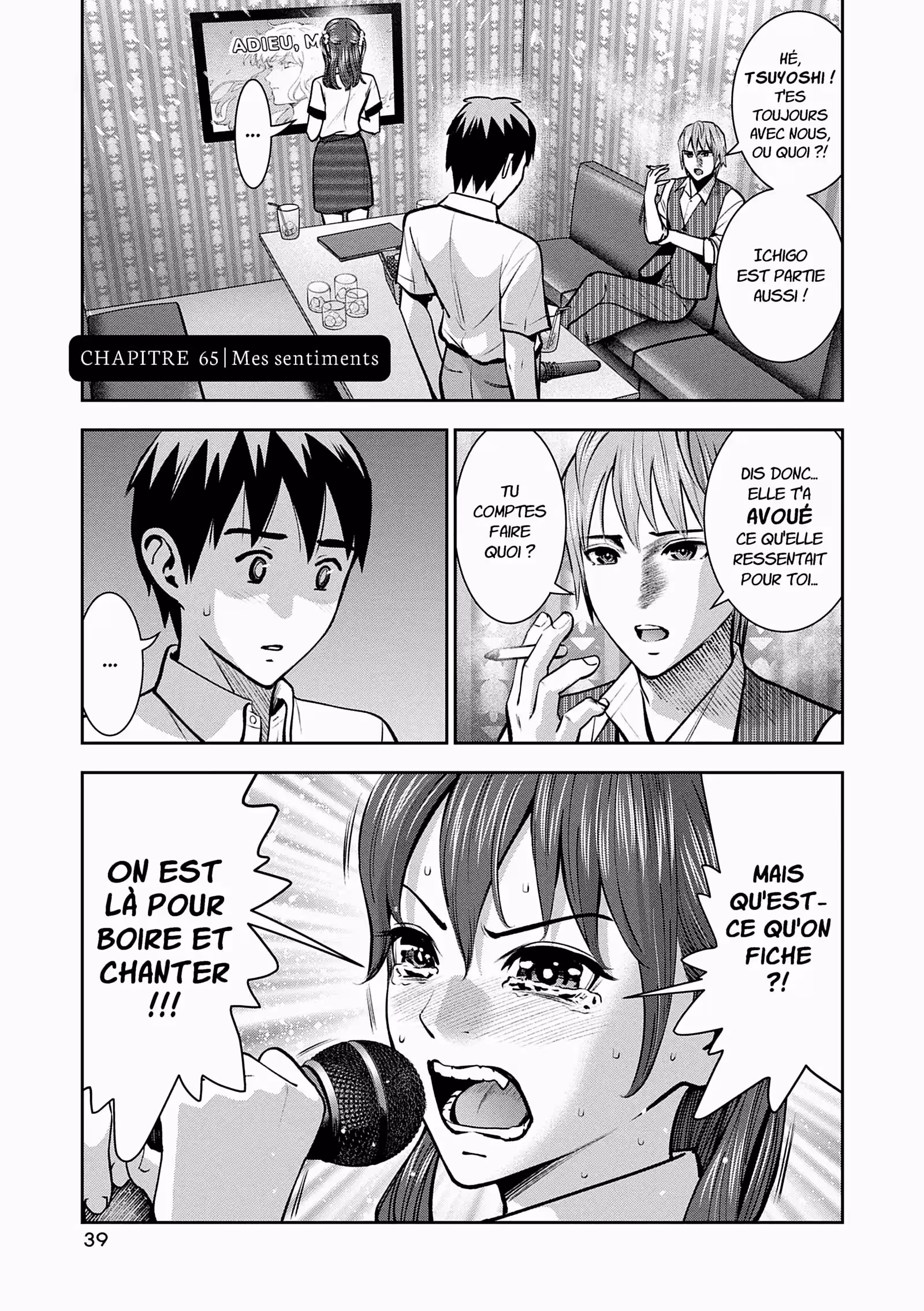 Hana l’inaccessible Volume 4 page 40