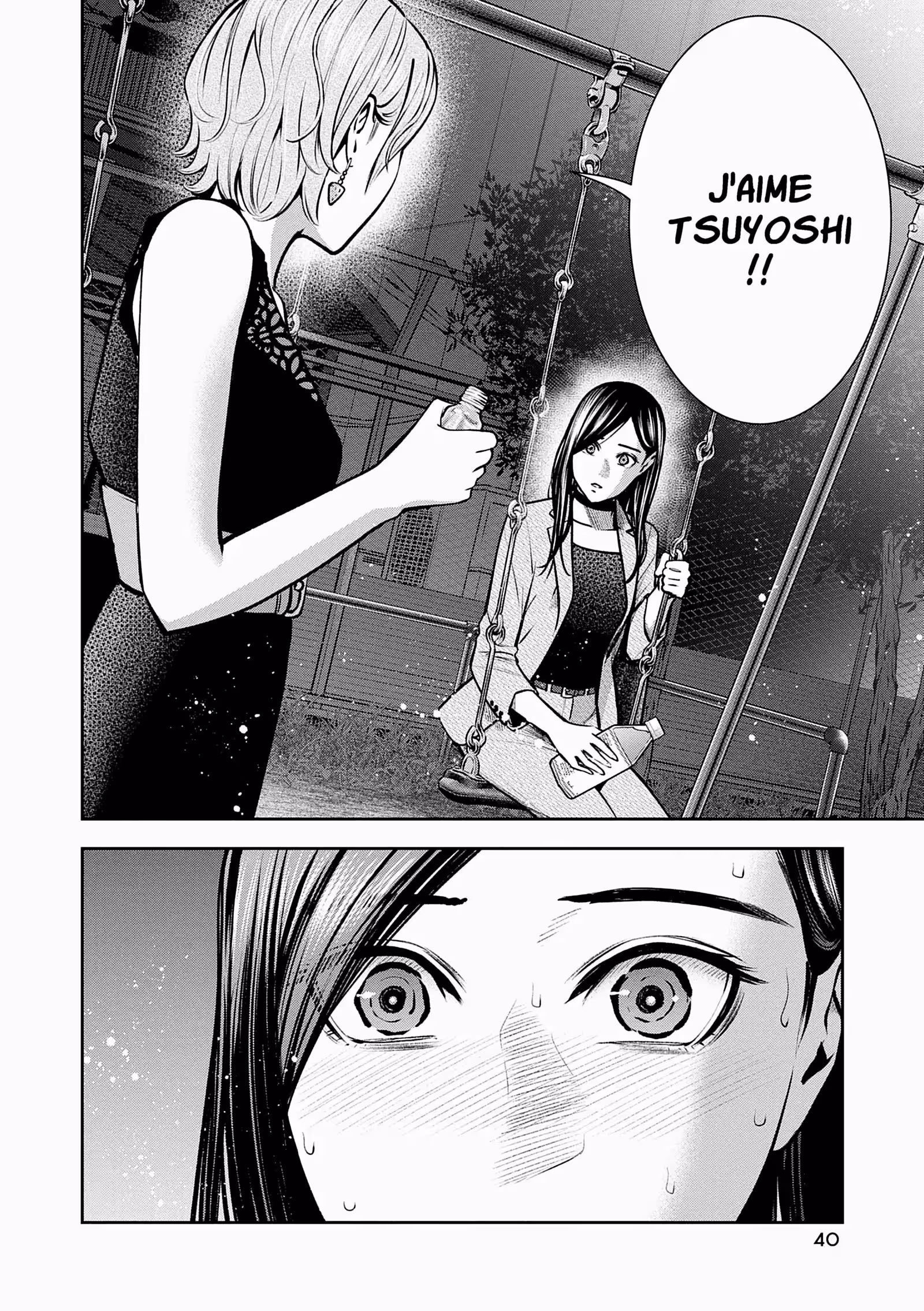 Hana l’inaccessible Volume 4 page 41
