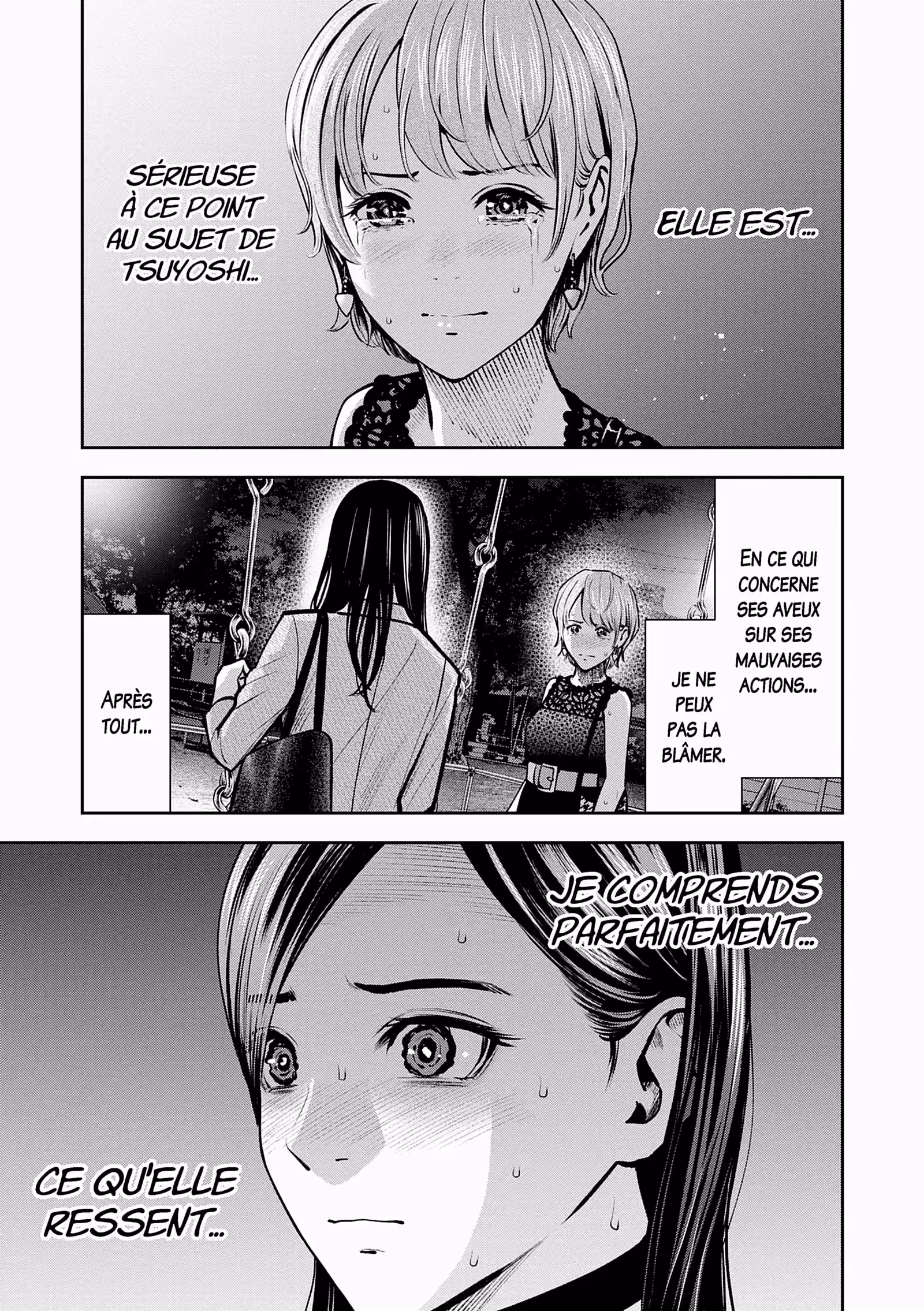 Hana l’inaccessible Volume 4 page 42