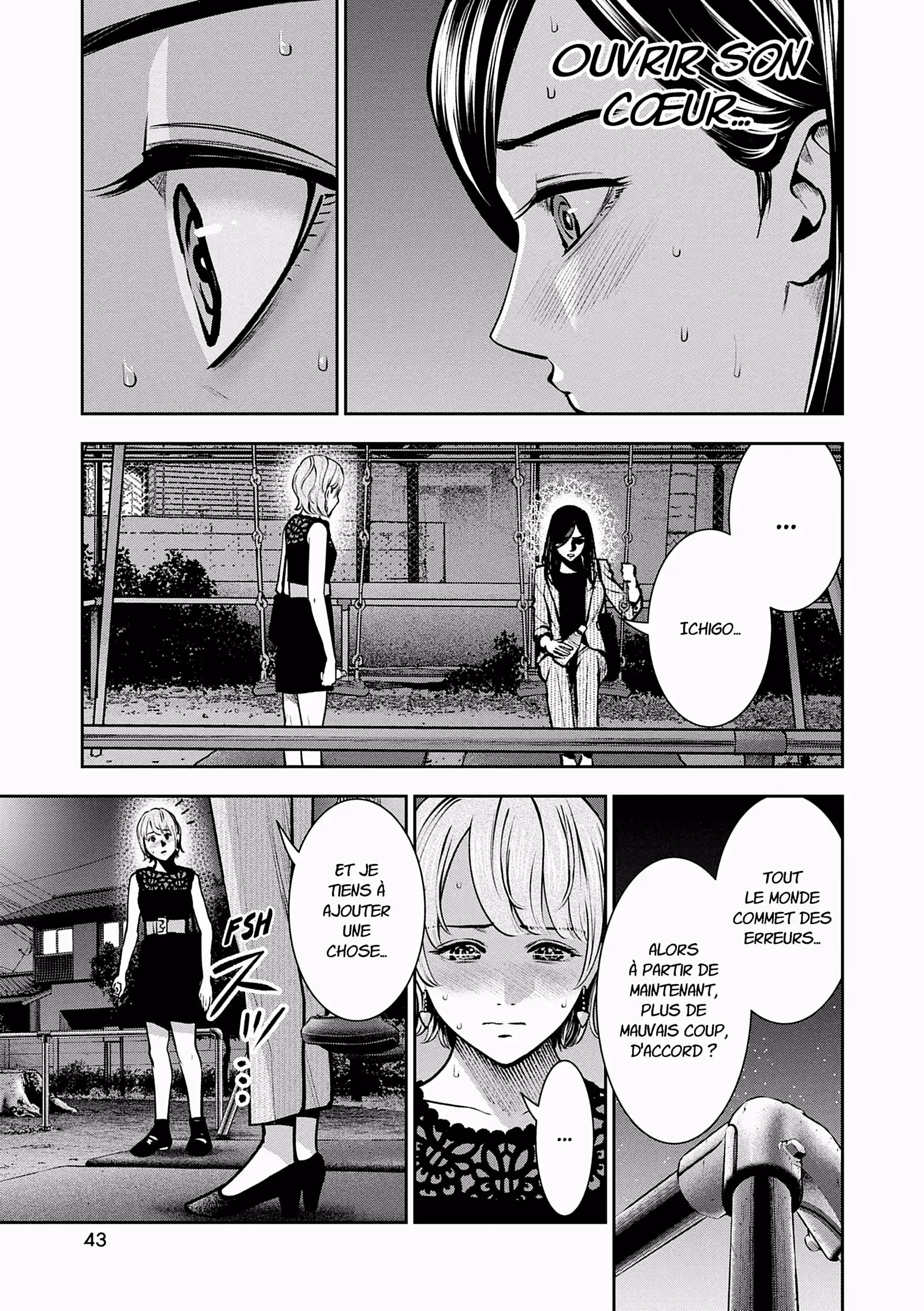Hana l’inaccessible Volume 4 page 44