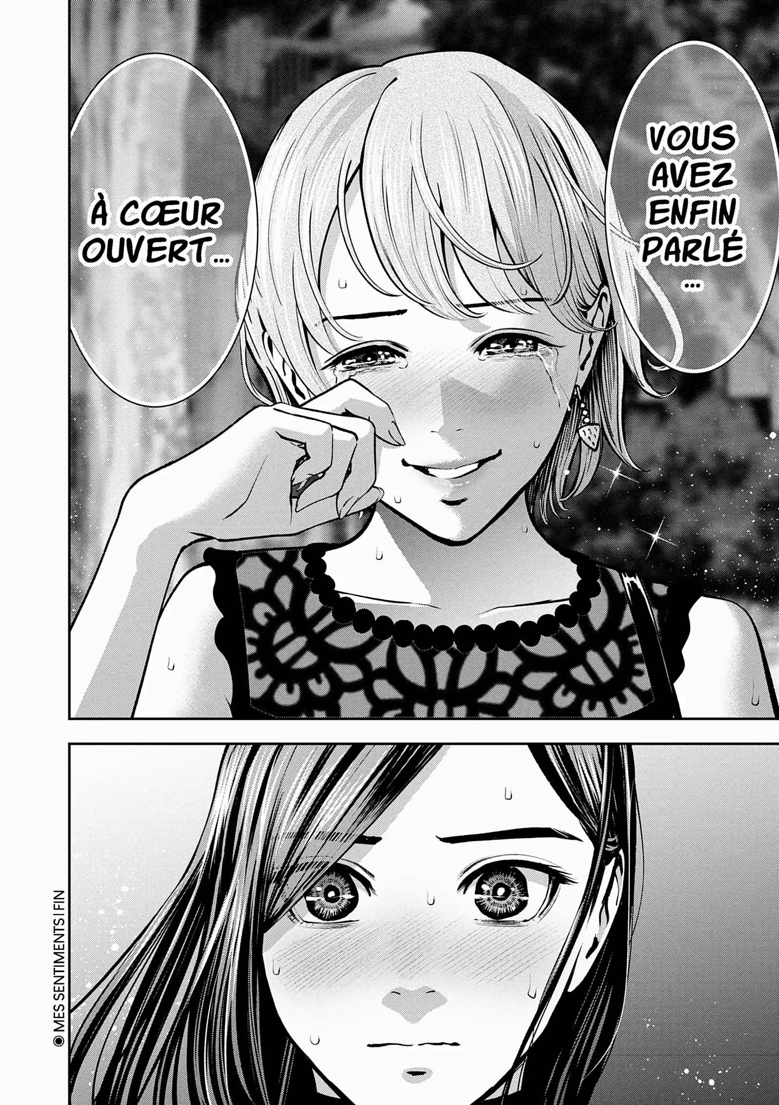 Hana l’inaccessible Volume 4 page 46